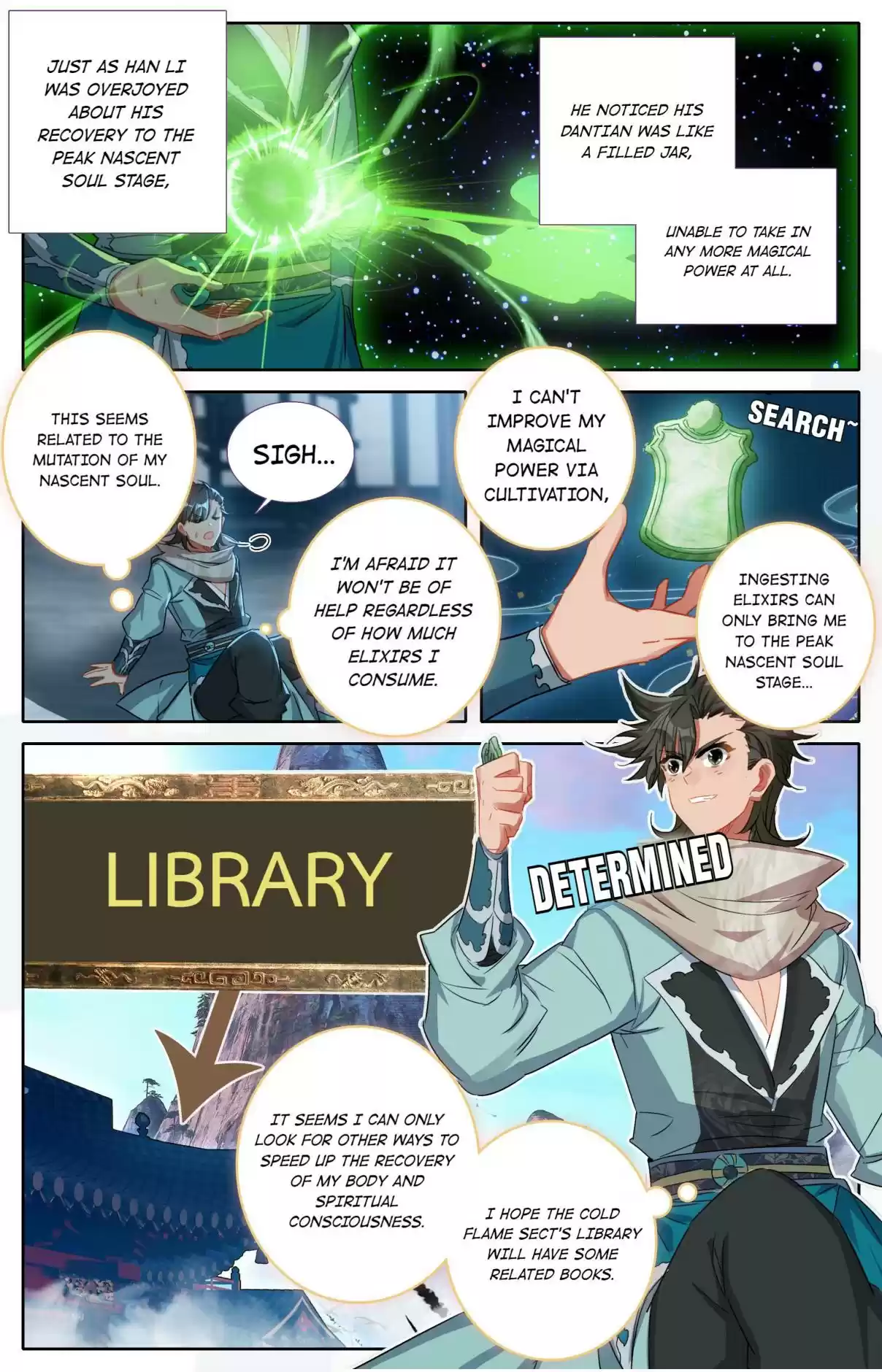 A Record of a Mortal's Journey to Immortality—Immortal World Arc 33 Mysterious Thief