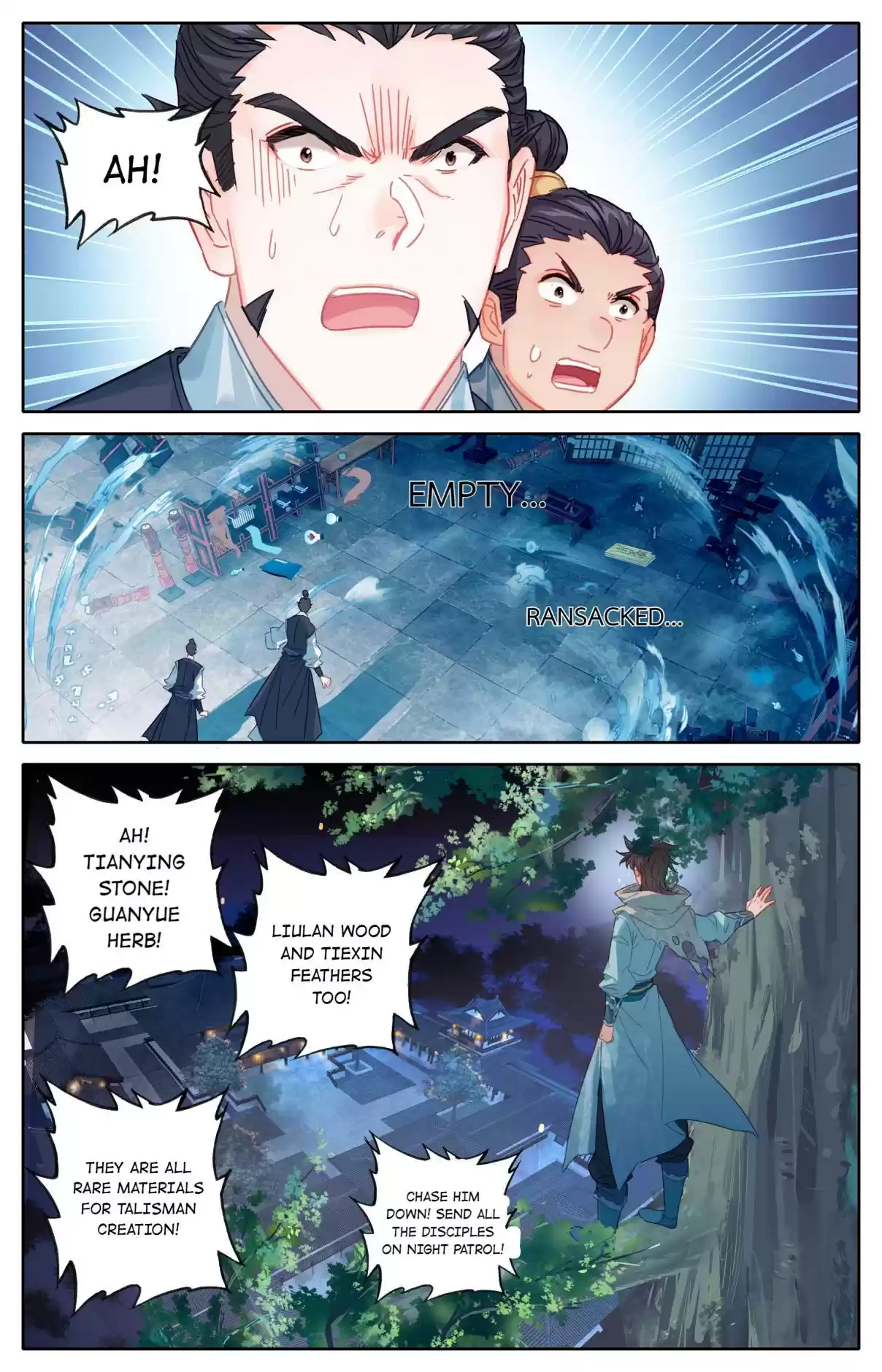 A Record of a Mortal's Journey to Immortality—Immortal World Arc 33 Mysterious Thief