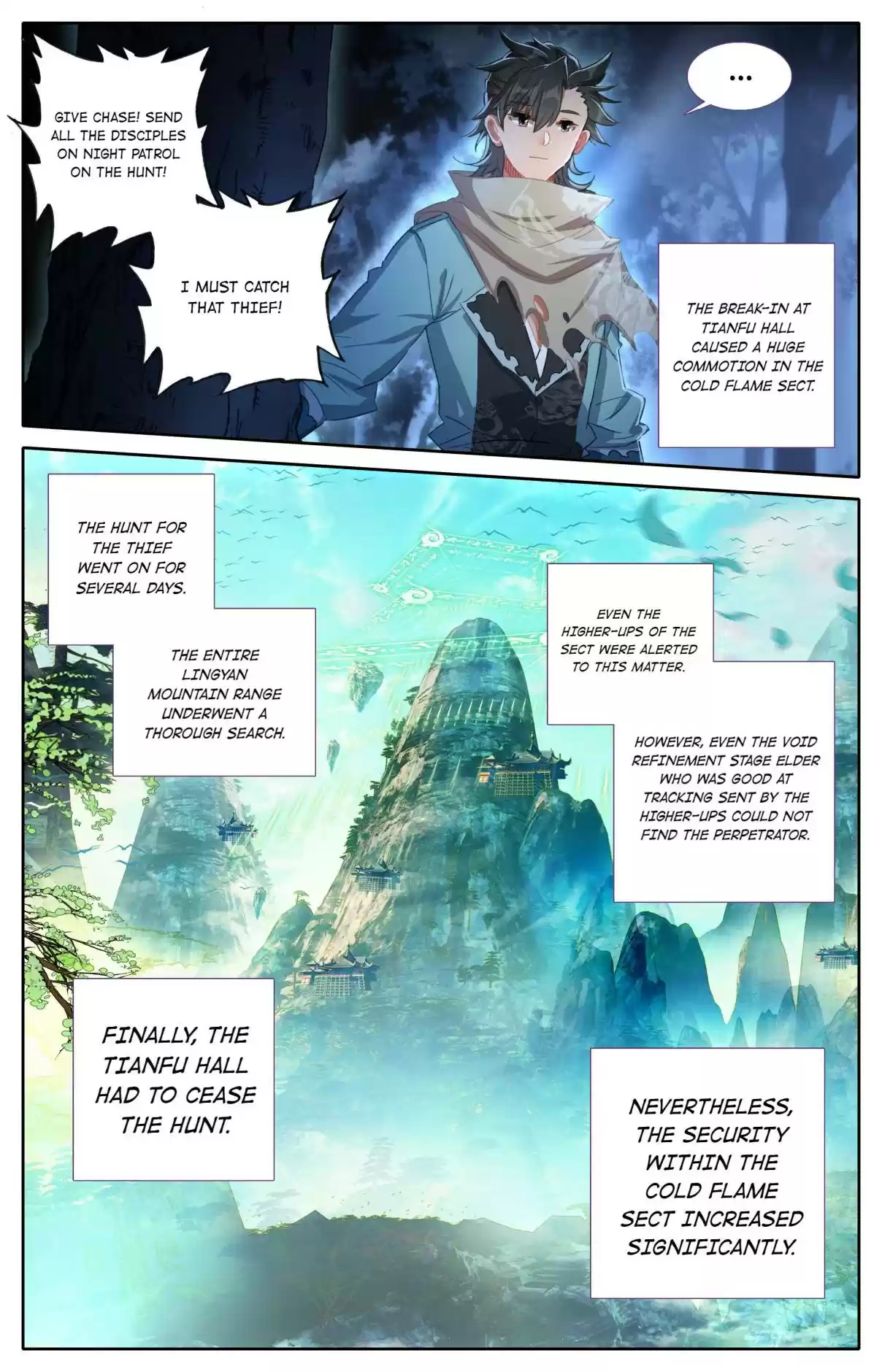 A Record of a Mortal's Journey to Immortality—Immortal World Arc 33 Mysterious Thief