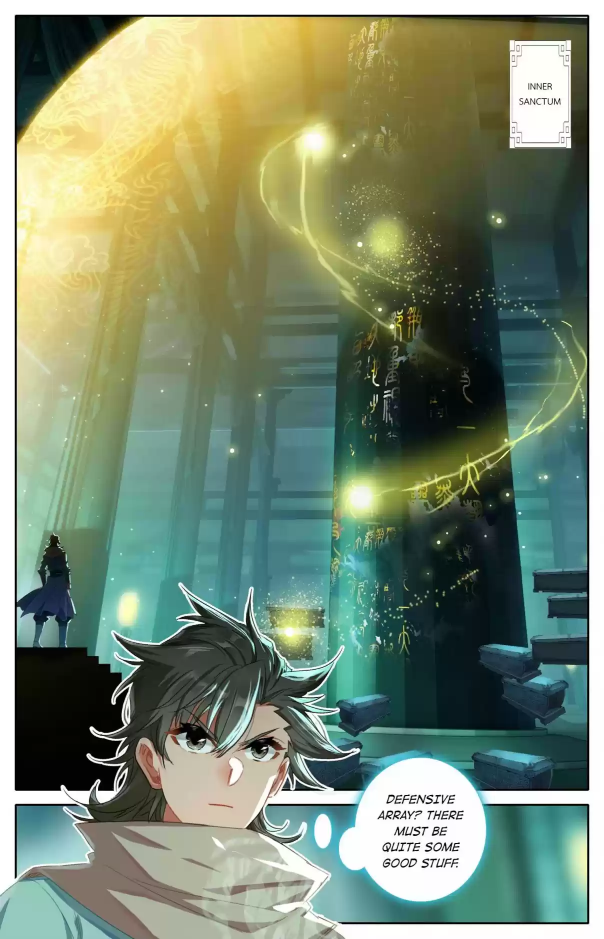 A Record of a Mortal's Journey to Immortality—Immortal World Arc 34