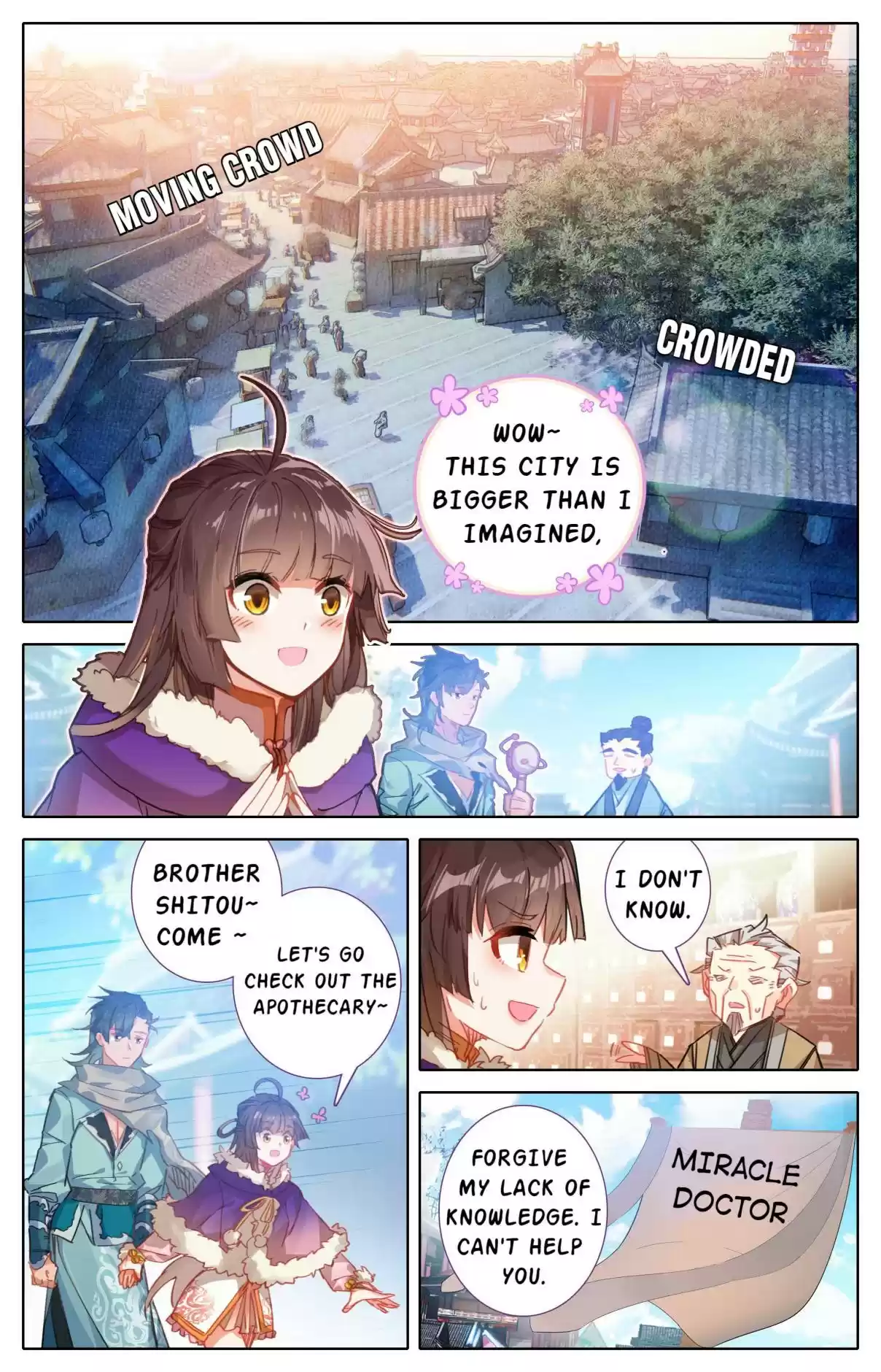 A Record of a Mortal's Journey to Immortality—Immortal World Arc 4 Mingyuan City