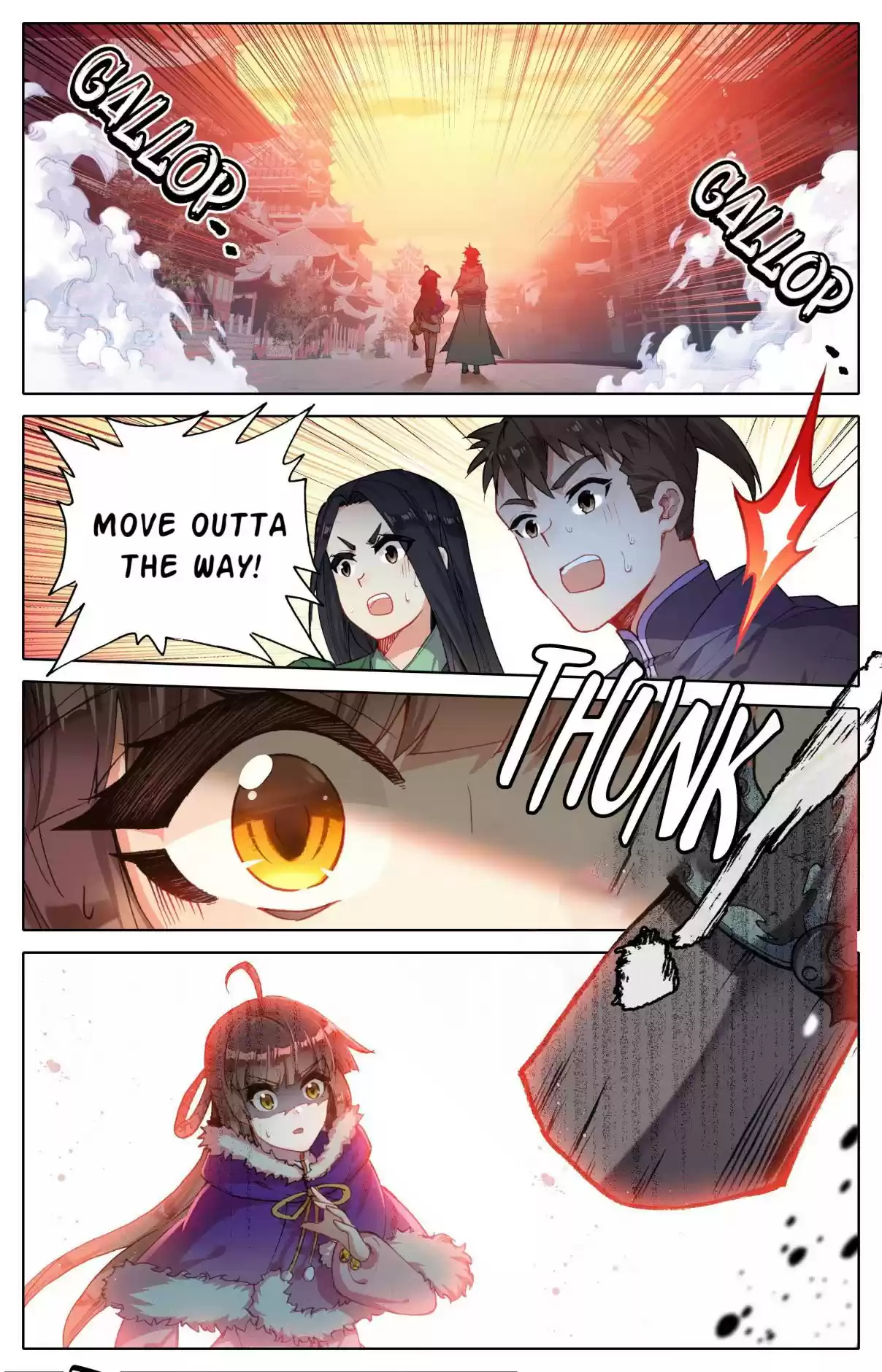 A Record of a Mortal's Journey to Immortality—Immortal World Arc 4 Mingyuan City