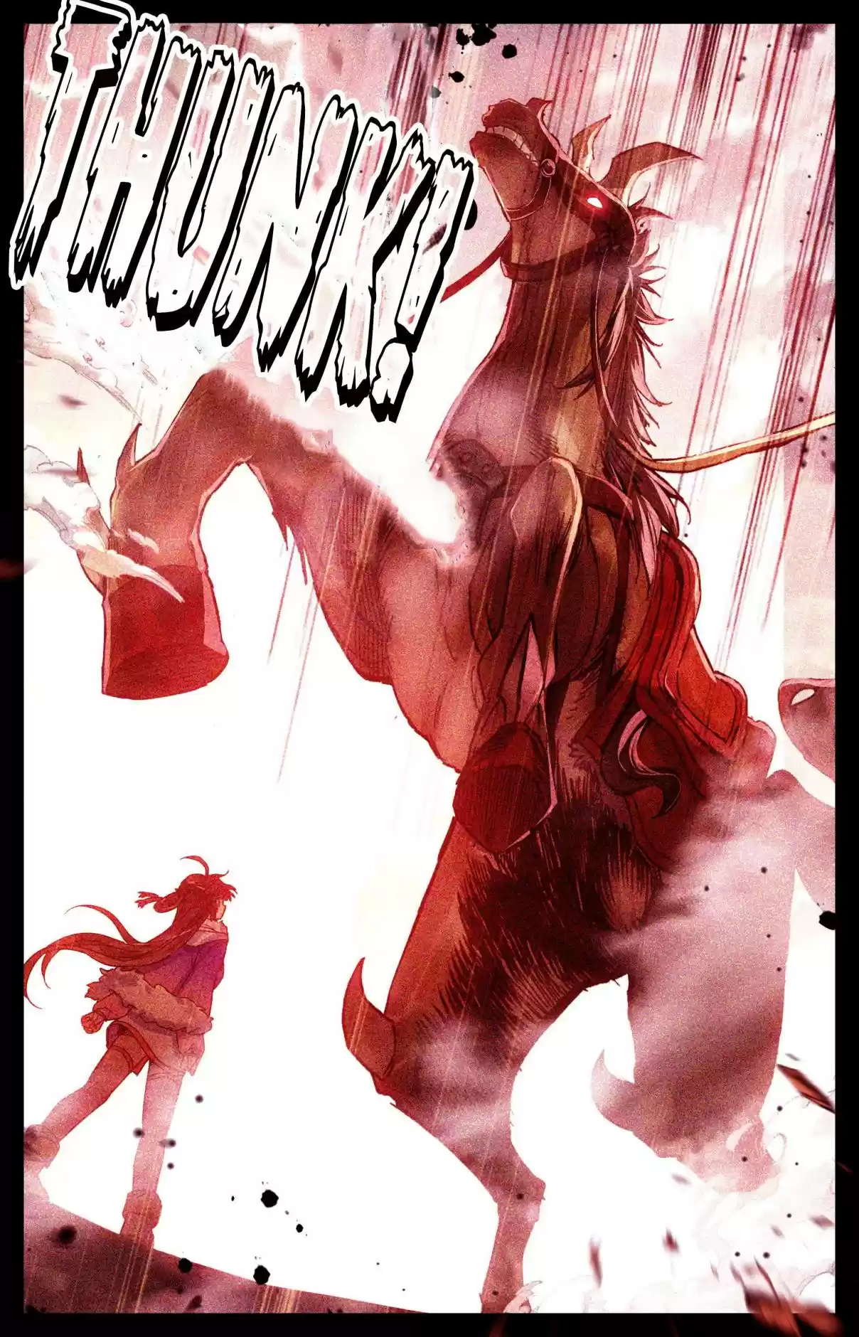 A Record of a Mortal's Journey to Immortality—Immortal World Arc 4 Mingyuan City