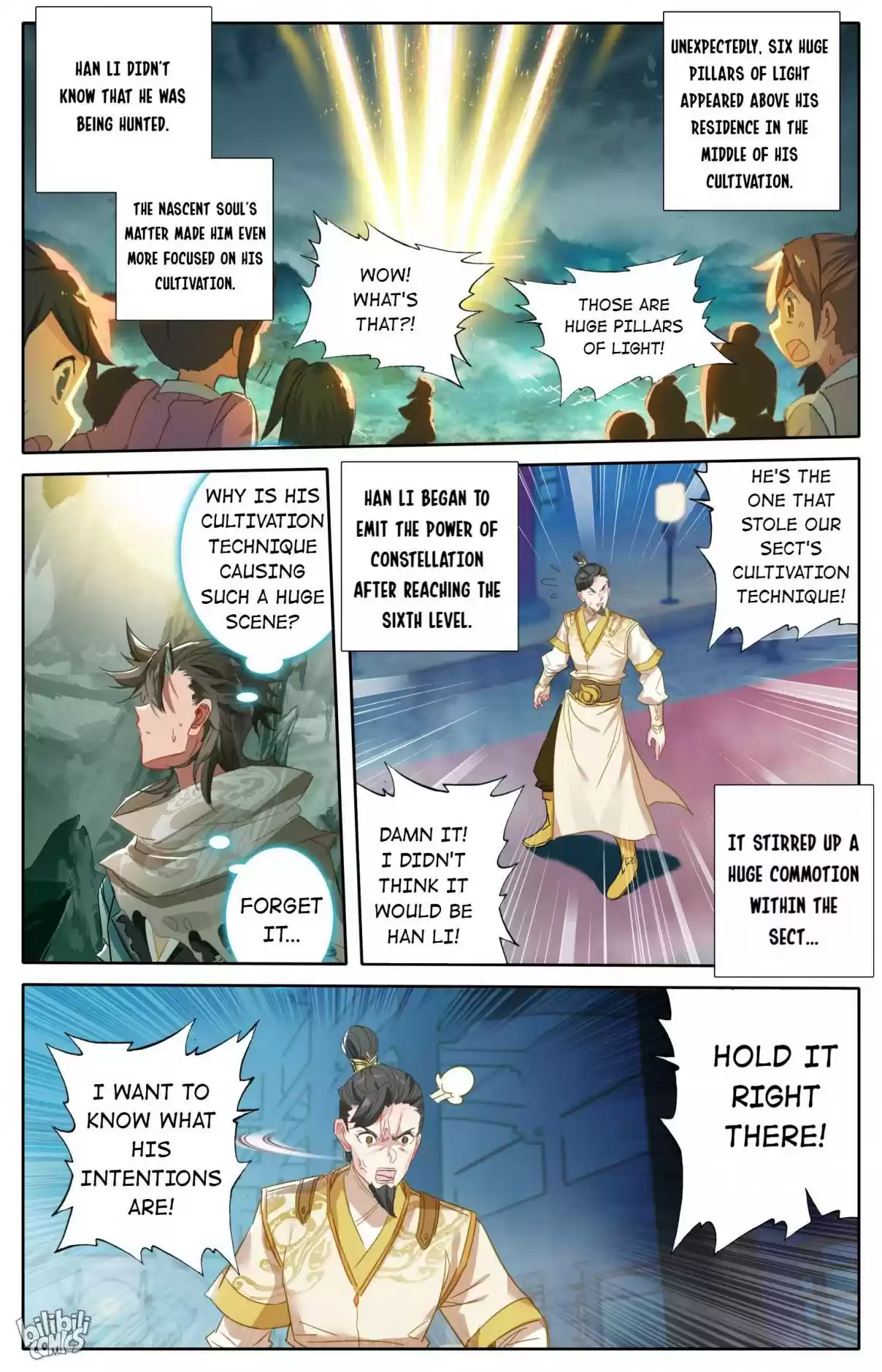 A Record of a Mortal's Journey to Immortality—Immortal World Arc 44