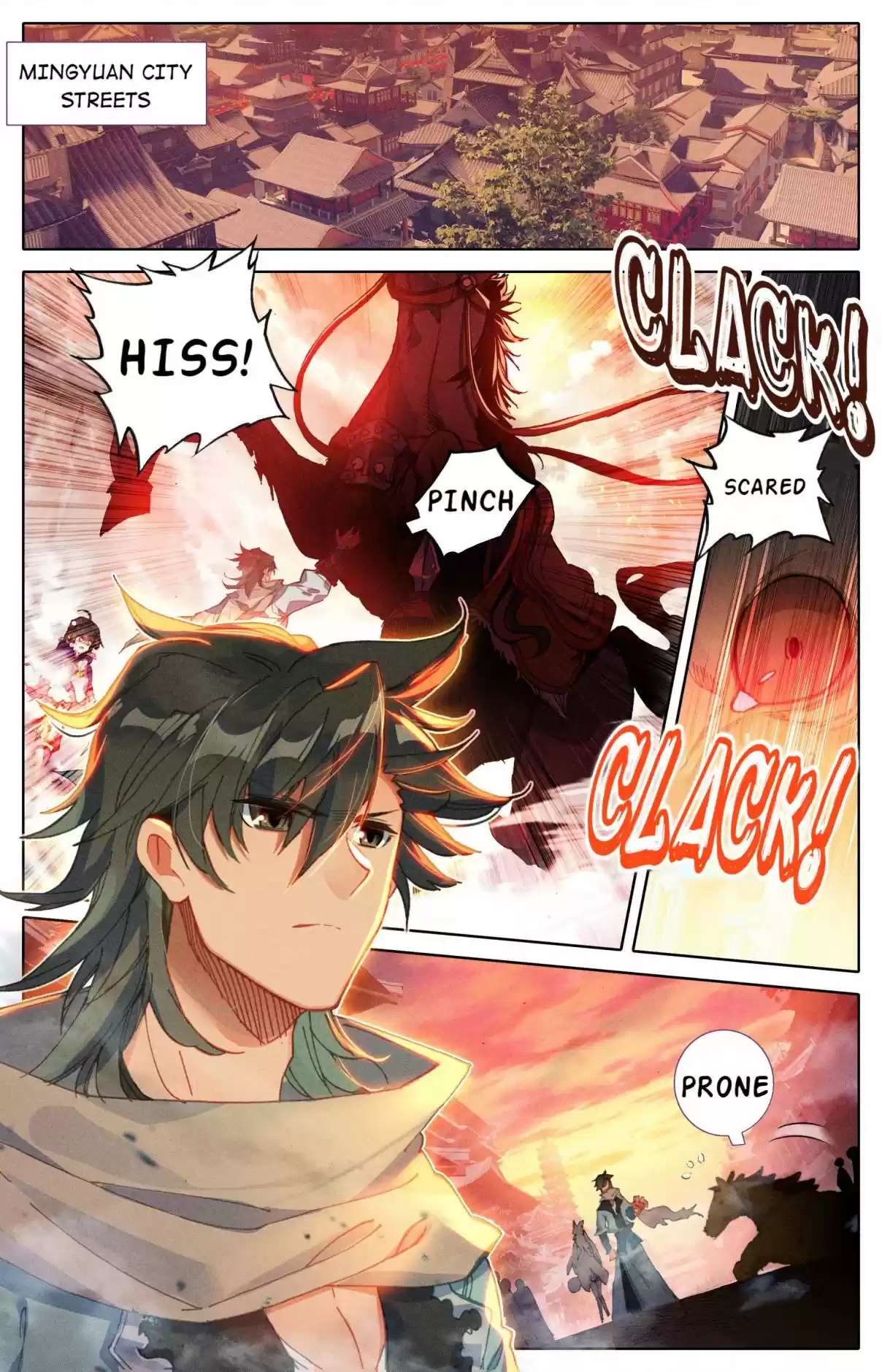 A Record of a Mortal's Journey to Immortality—Immortal World Arc 5 White Robed Young Man