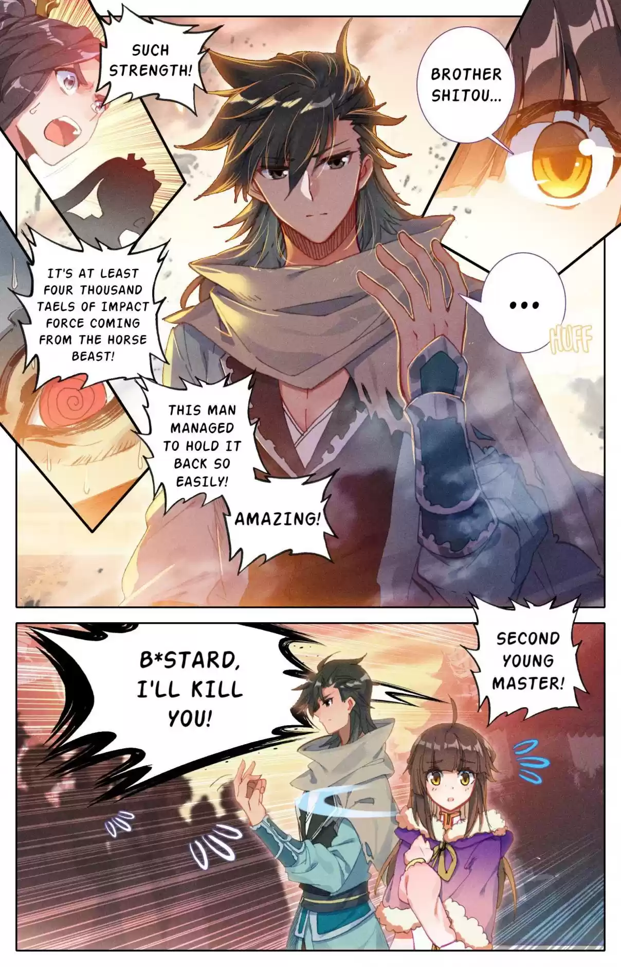 A Record of a Mortal's Journey to Immortality—Immortal World Arc 5 White Robed Young Man