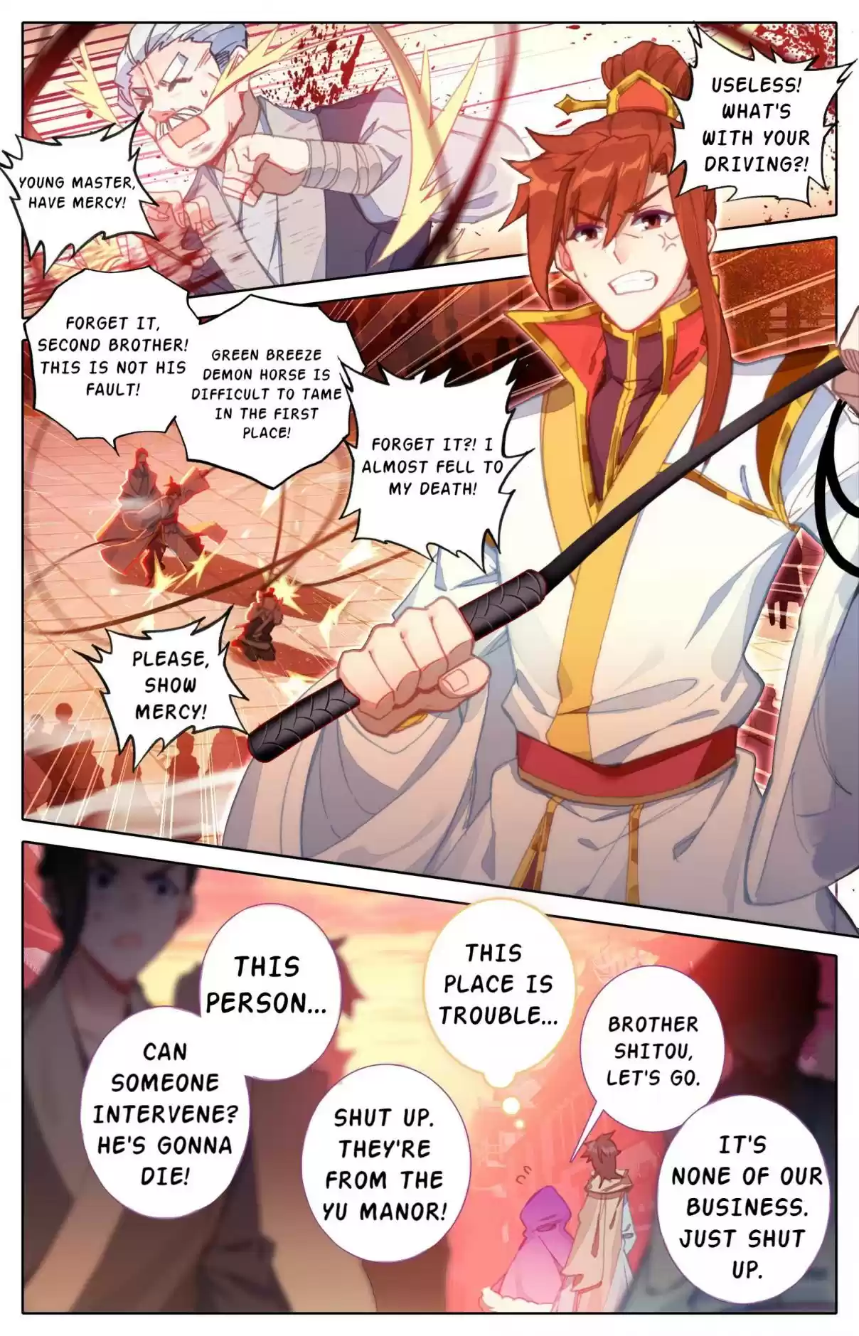 A Record of a Mortal's Journey to Immortality—Immortal World Arc 5 White Robed Young Man