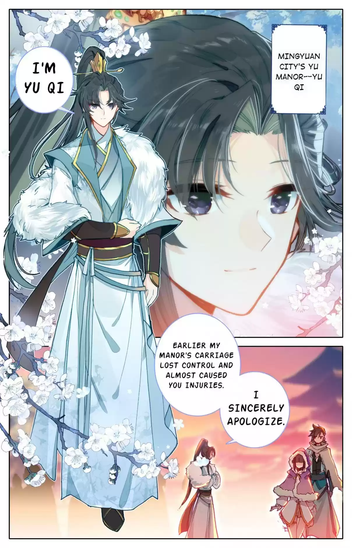 A Record of a Mortal's Journey to Immortality—Immortal World Arc 5 White Robed Young Man