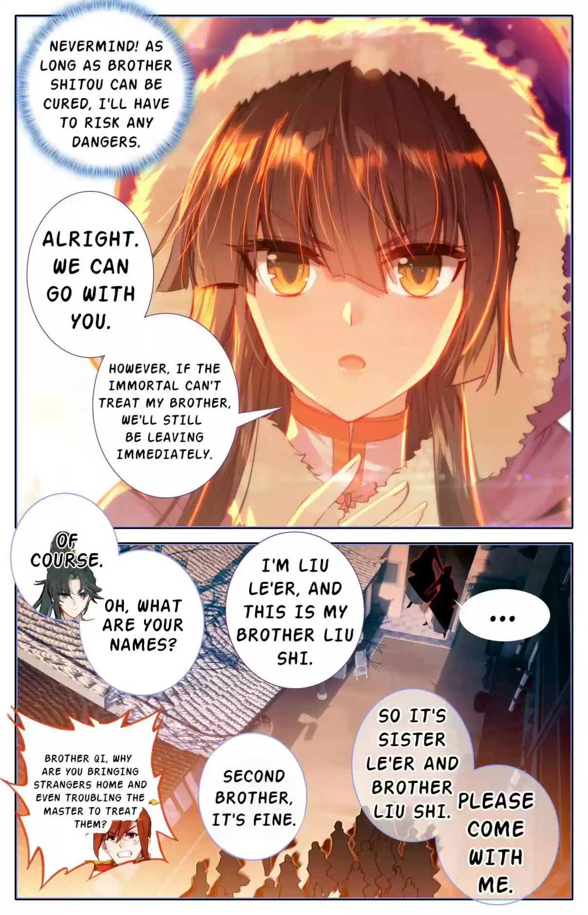 A Record of a Mortal's Journey to Immortality—Immortal World Arc 5 White Robed Young Man