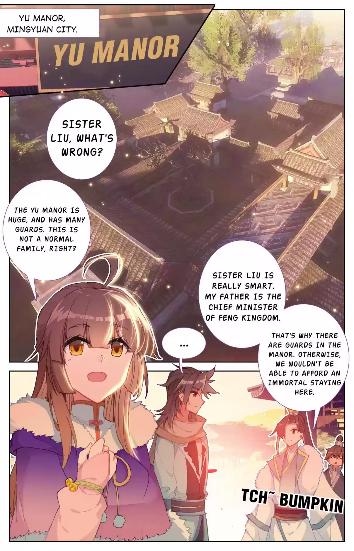 A Record of a Mortal's Journey to Immortality—Immortal World Arc 5 White Robed Young Man