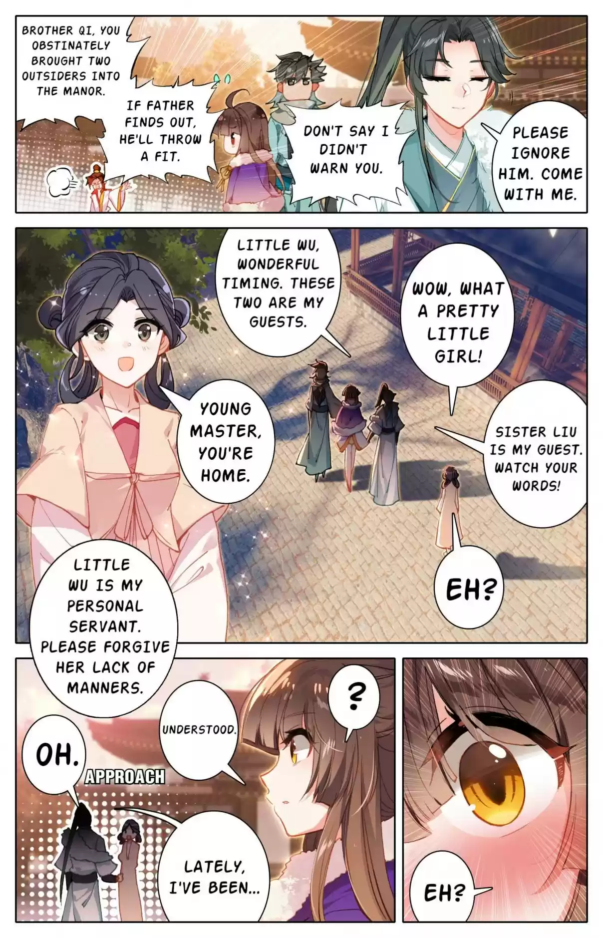 A Record of a Mortal's Journey to Immortality—Immortal World Arc 5 White Robed Young Man