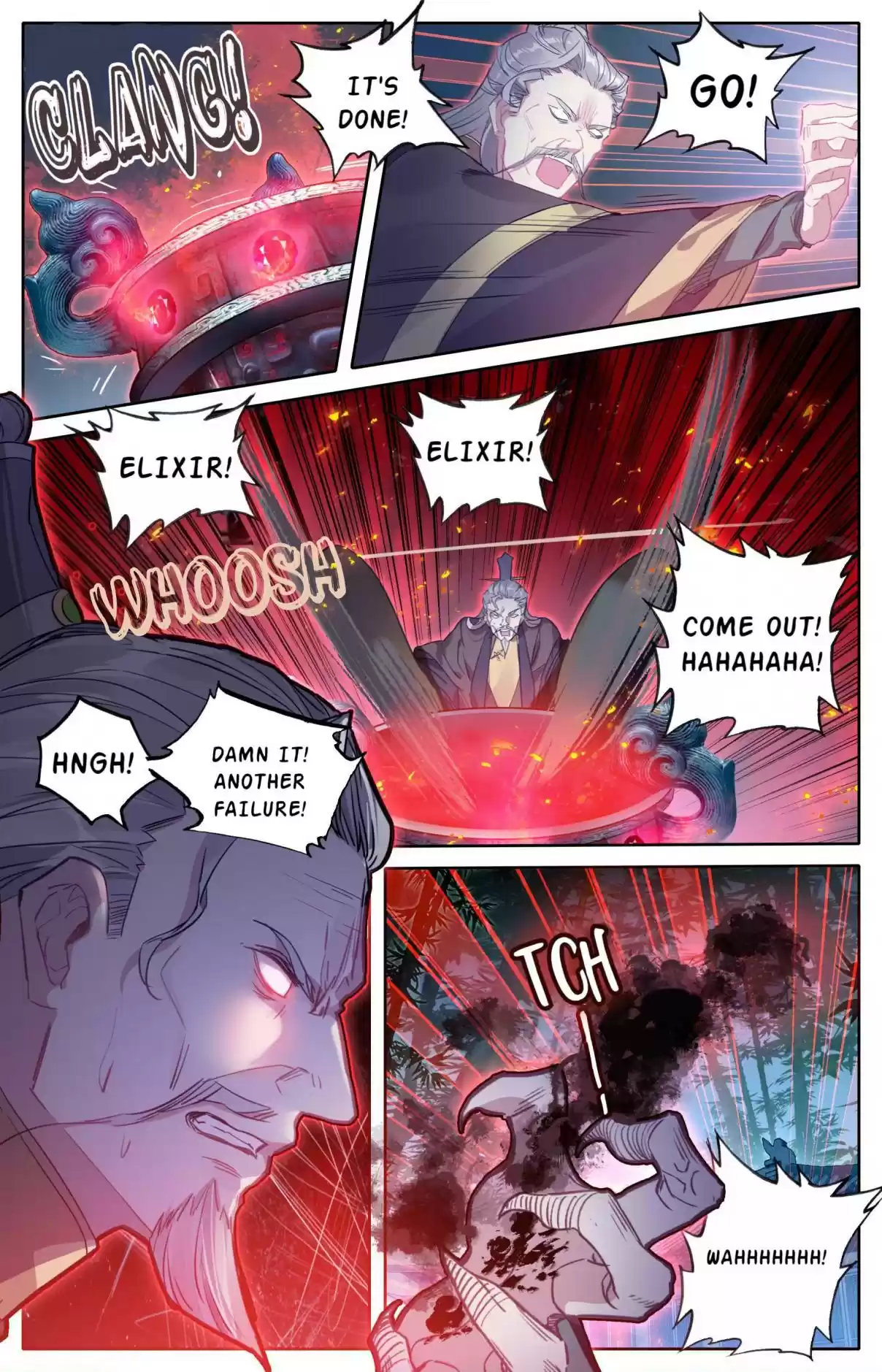 A Record of a Mortal's Journey to Immortality—Immortal World Arc 6 Master Baishi