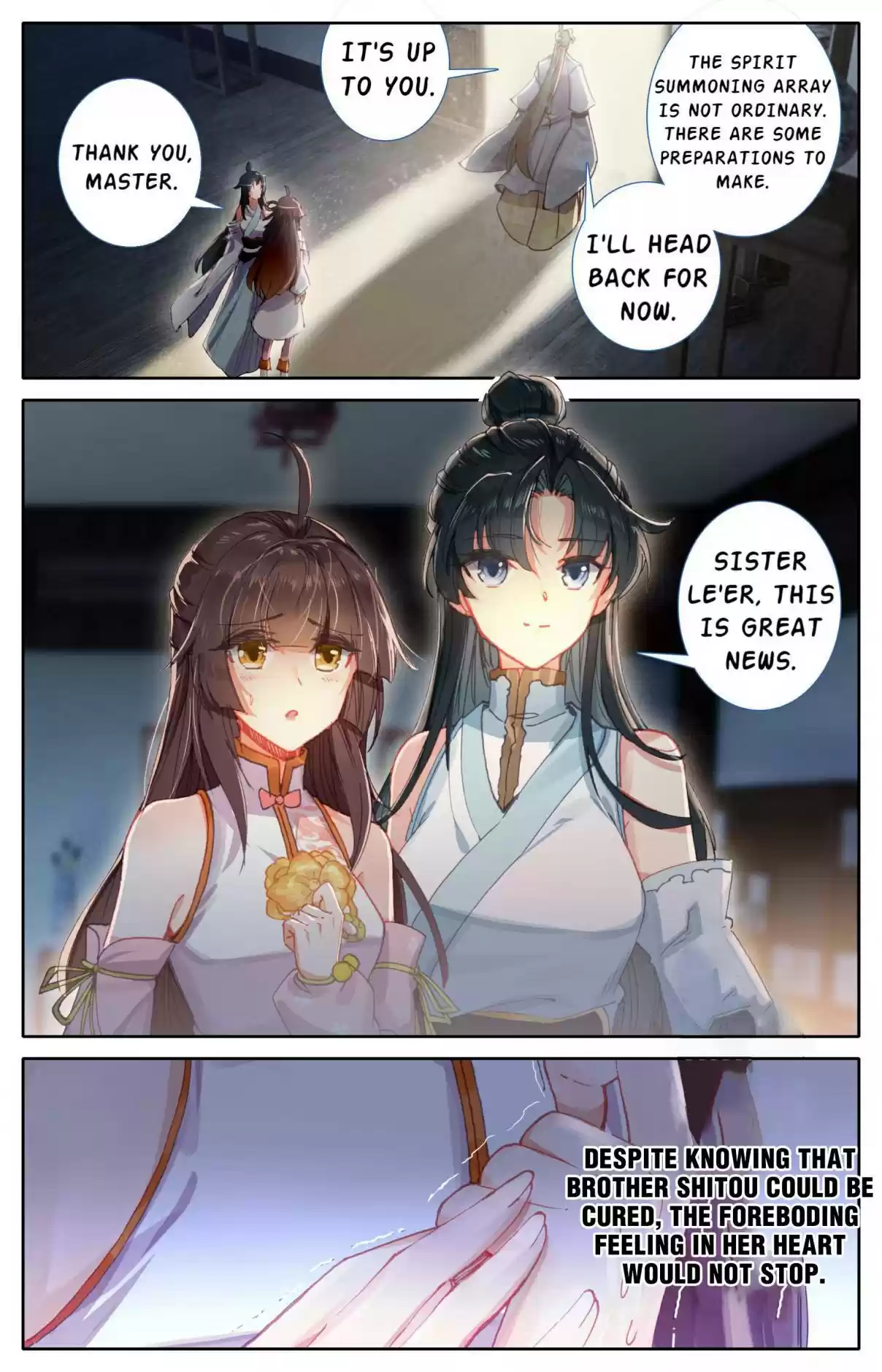 A Record of a Mortal's Journey to Immortality—Immortal World Arc 7 Magical Array