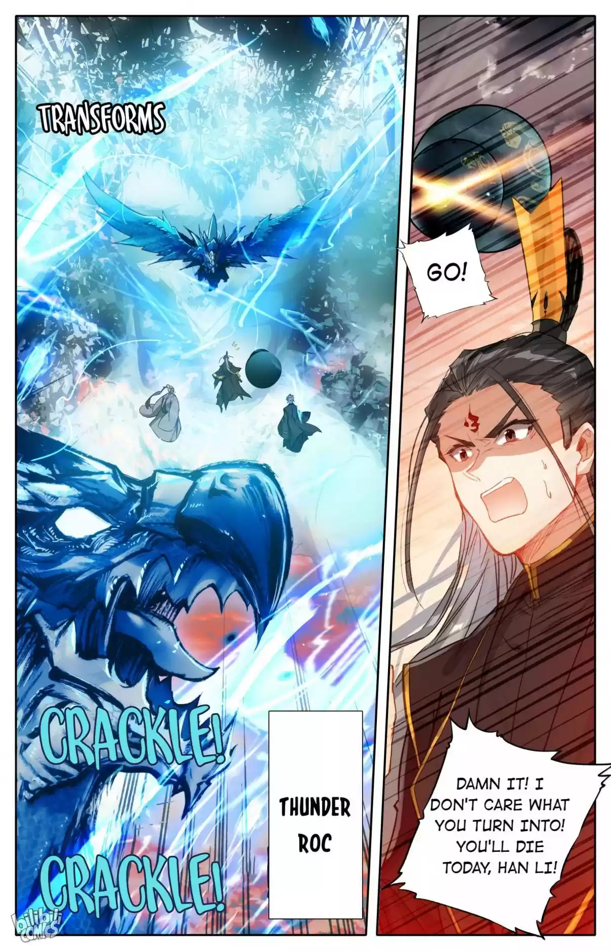 A Record of a Mortal's Journey to Immortality—Immortal World Arc 71