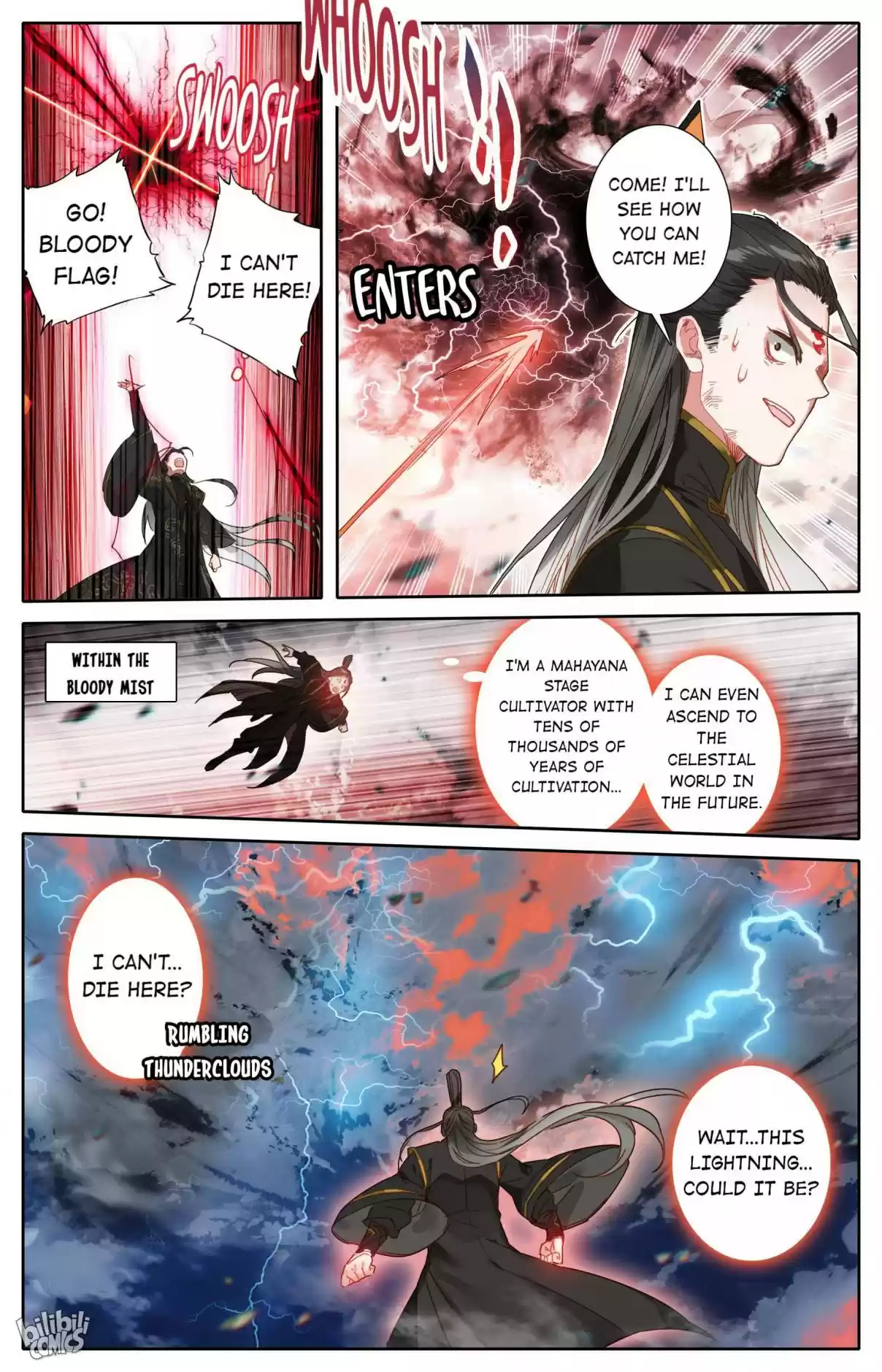 A Record of a Mortal's Journey to Immortality—Immortal World Arc 71