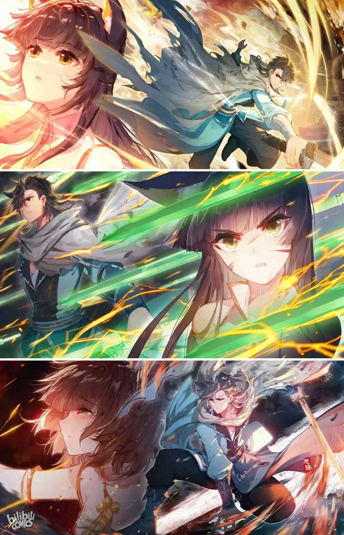 A Record of a Mortal's Journey to Immortality—Immortal World Arc 75