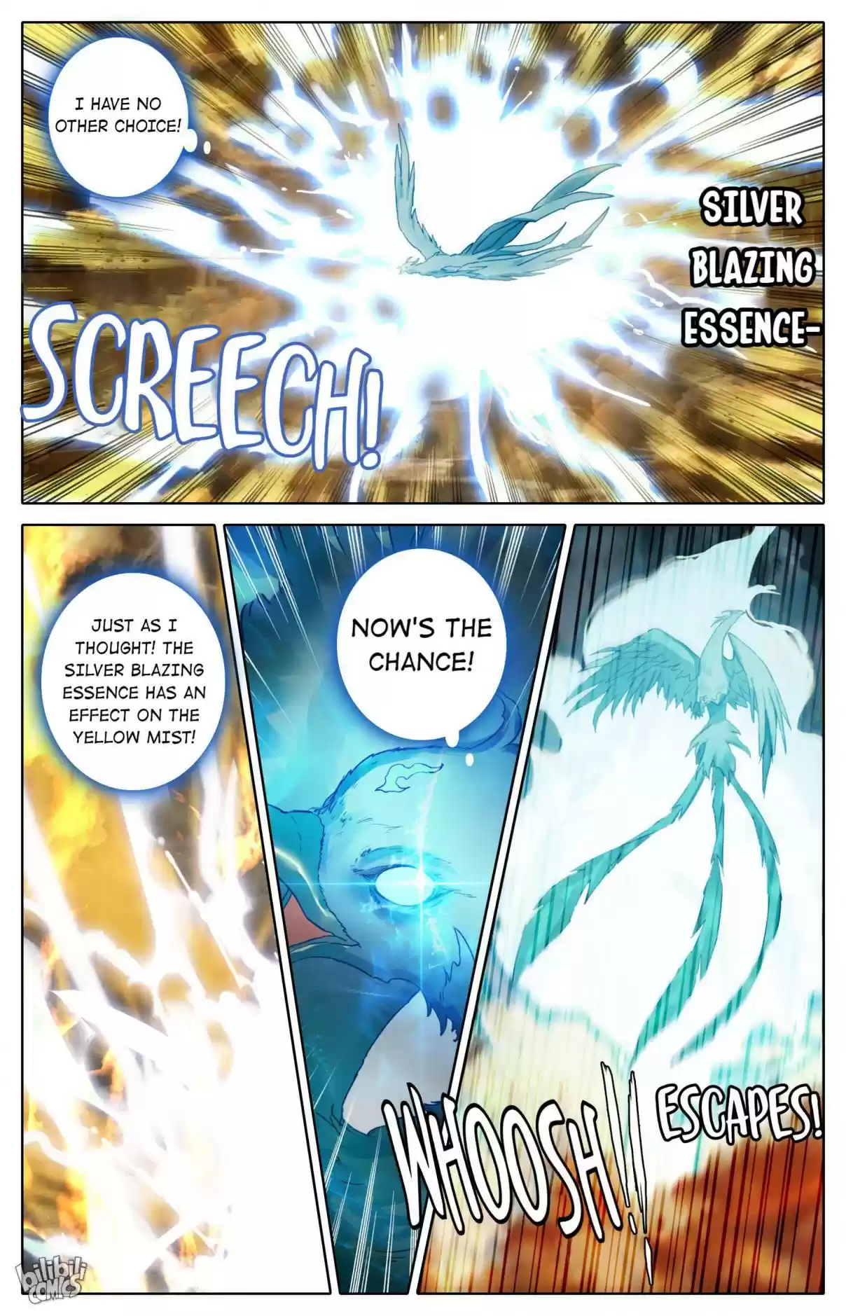 A Record of a Mortal's Journey to Immortality—Immortal World Arc 77