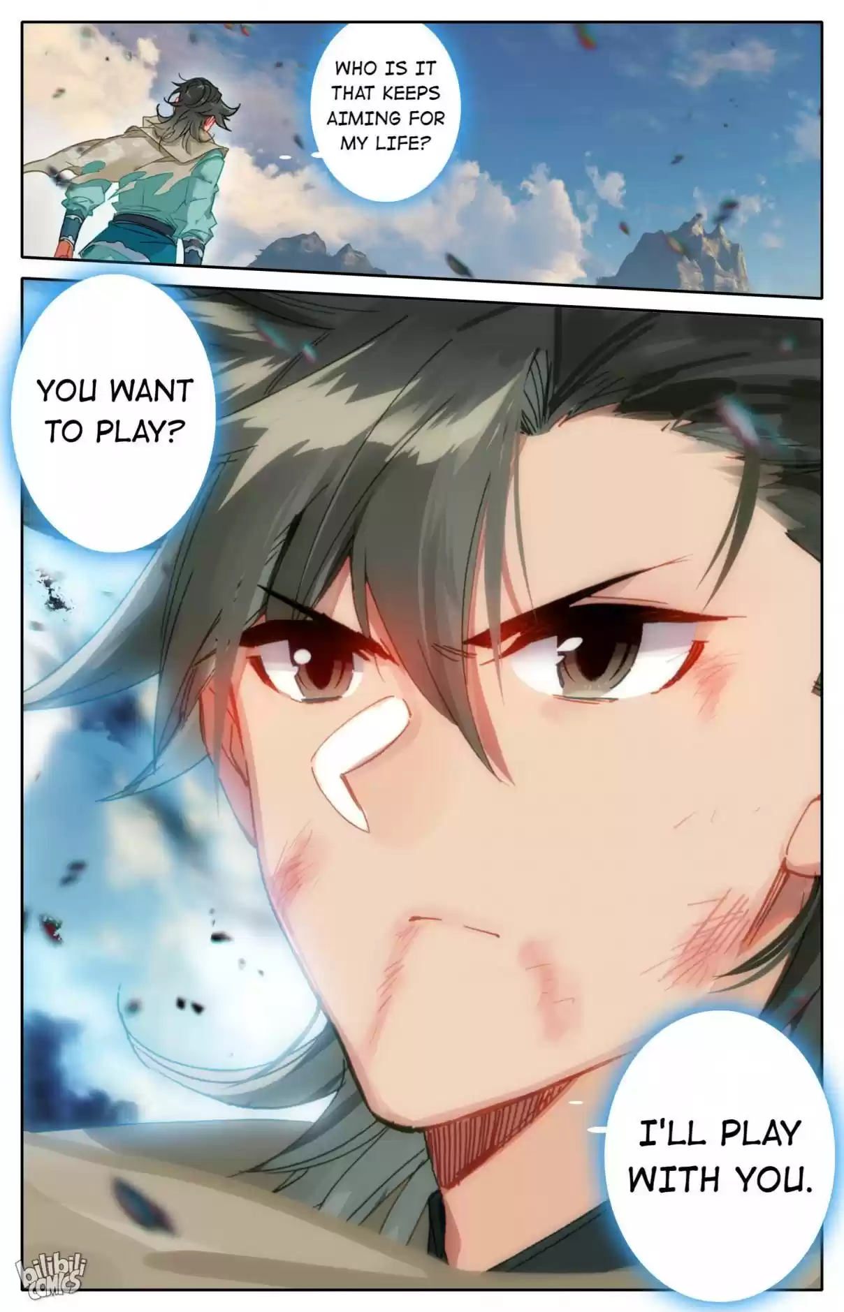 A Record of a Mortal's Journey to Immortality—Immortal World Arc 79