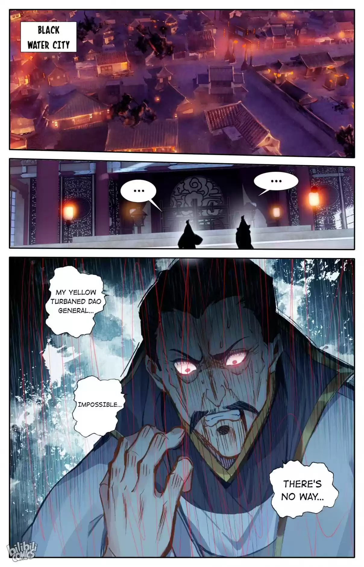 A Record of a Mortal's Journey to Immortality—Immortal World Arc 79