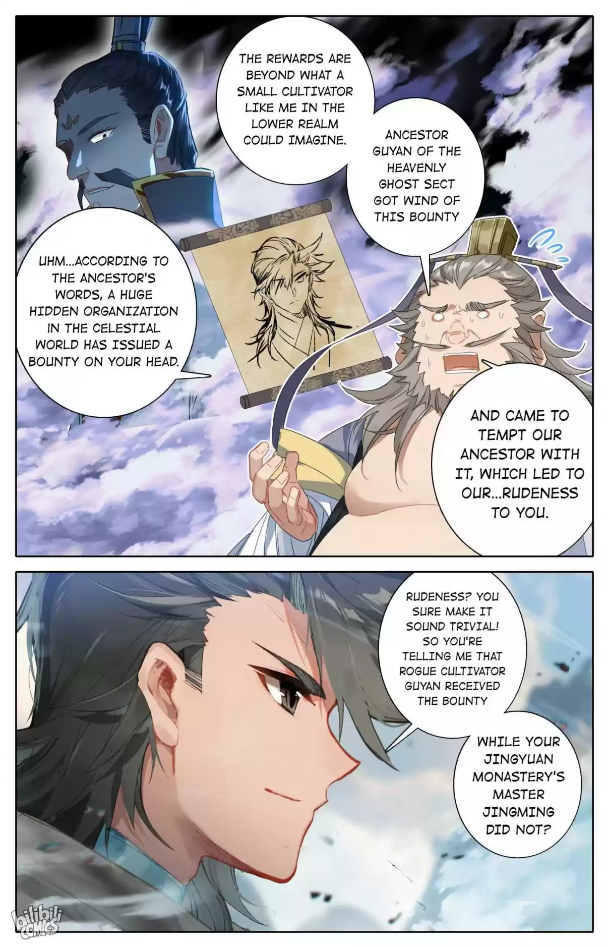 A Record of a Mortal's Journey to Immortality—Immortal World Arc 79