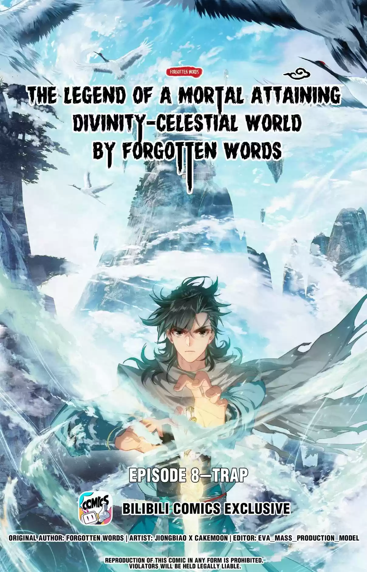 A Record of a Mortal's Journey to Immortality—Immortal World Arc 8 Trap