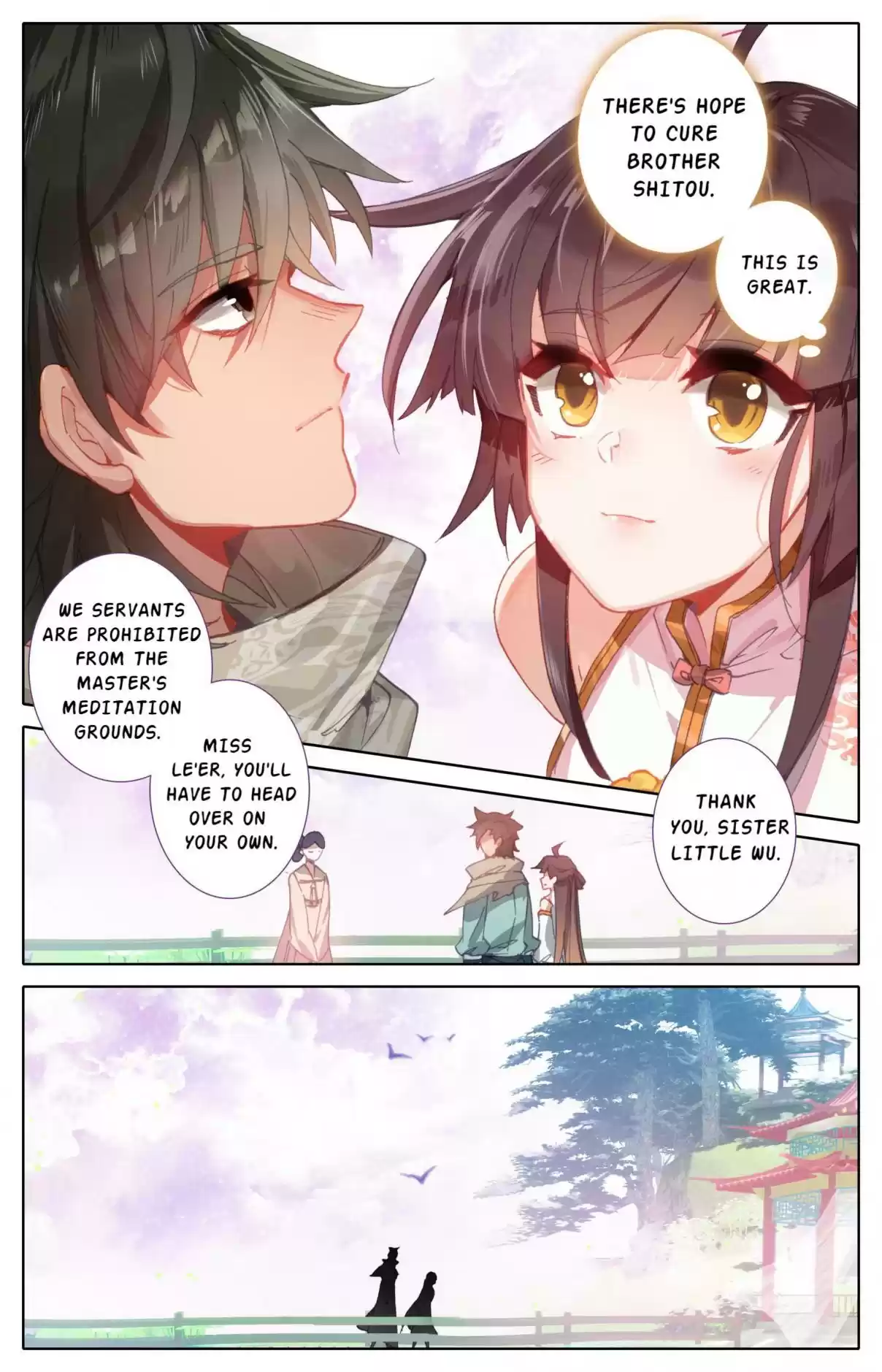 A Record of a Mortal's Journey to Immortality—Immortal World Arc 8 Trap