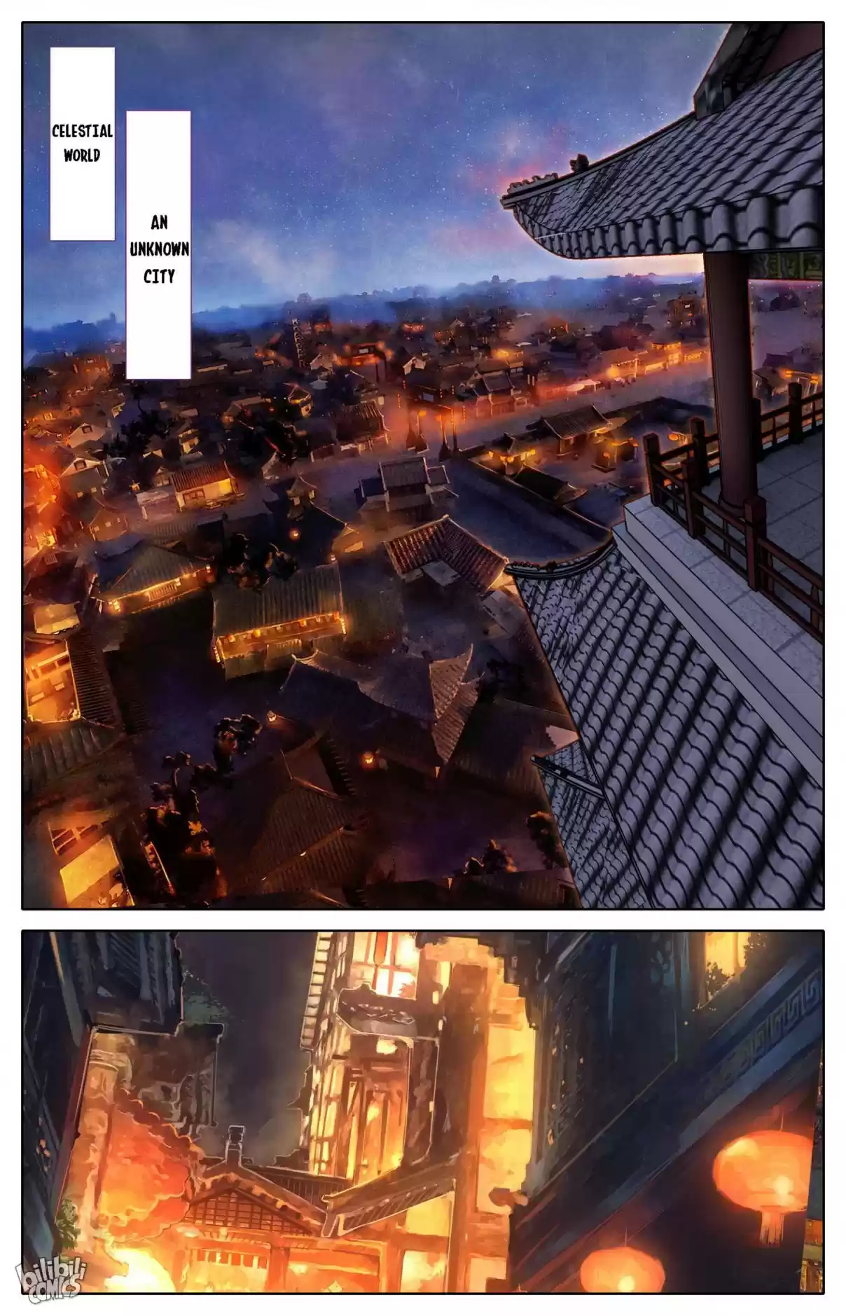 A Record of a Mortal's Journey to Immortality—Immortal World Arc 82