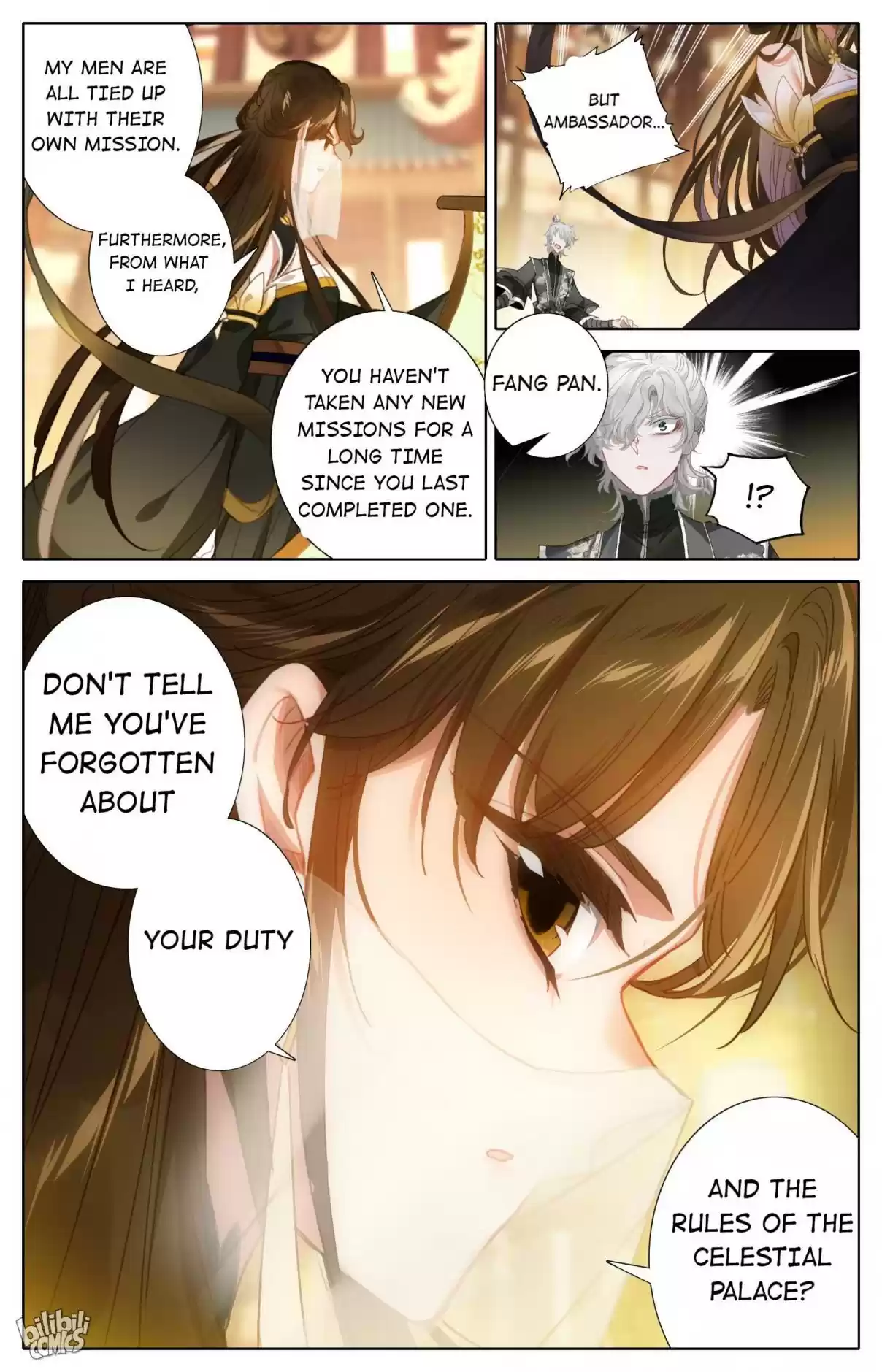 A Record of a Mortal's Journey to Immortality—Immortal World Arc 82