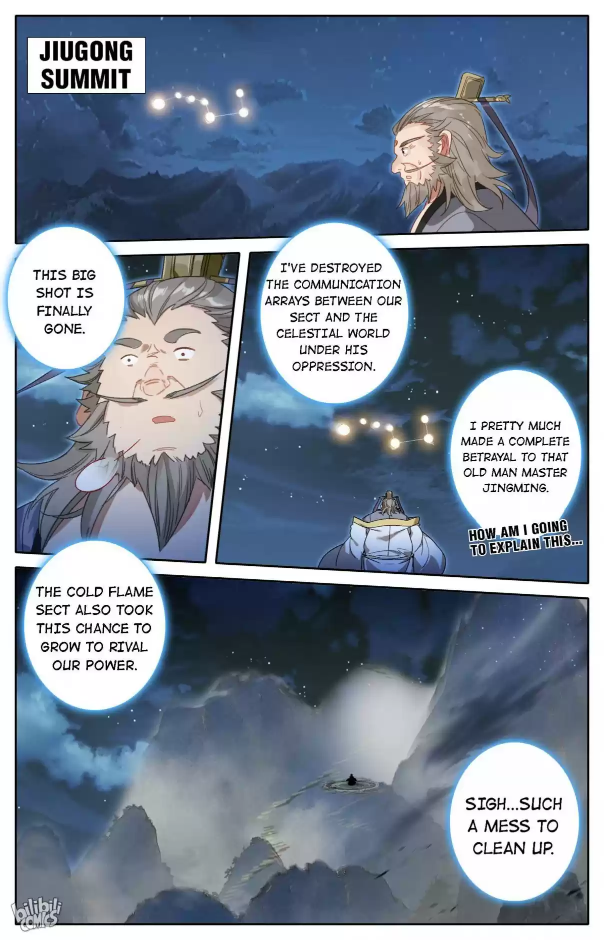 A Record of a Mortal's Journey to Immortality—Immortal World Arc 86