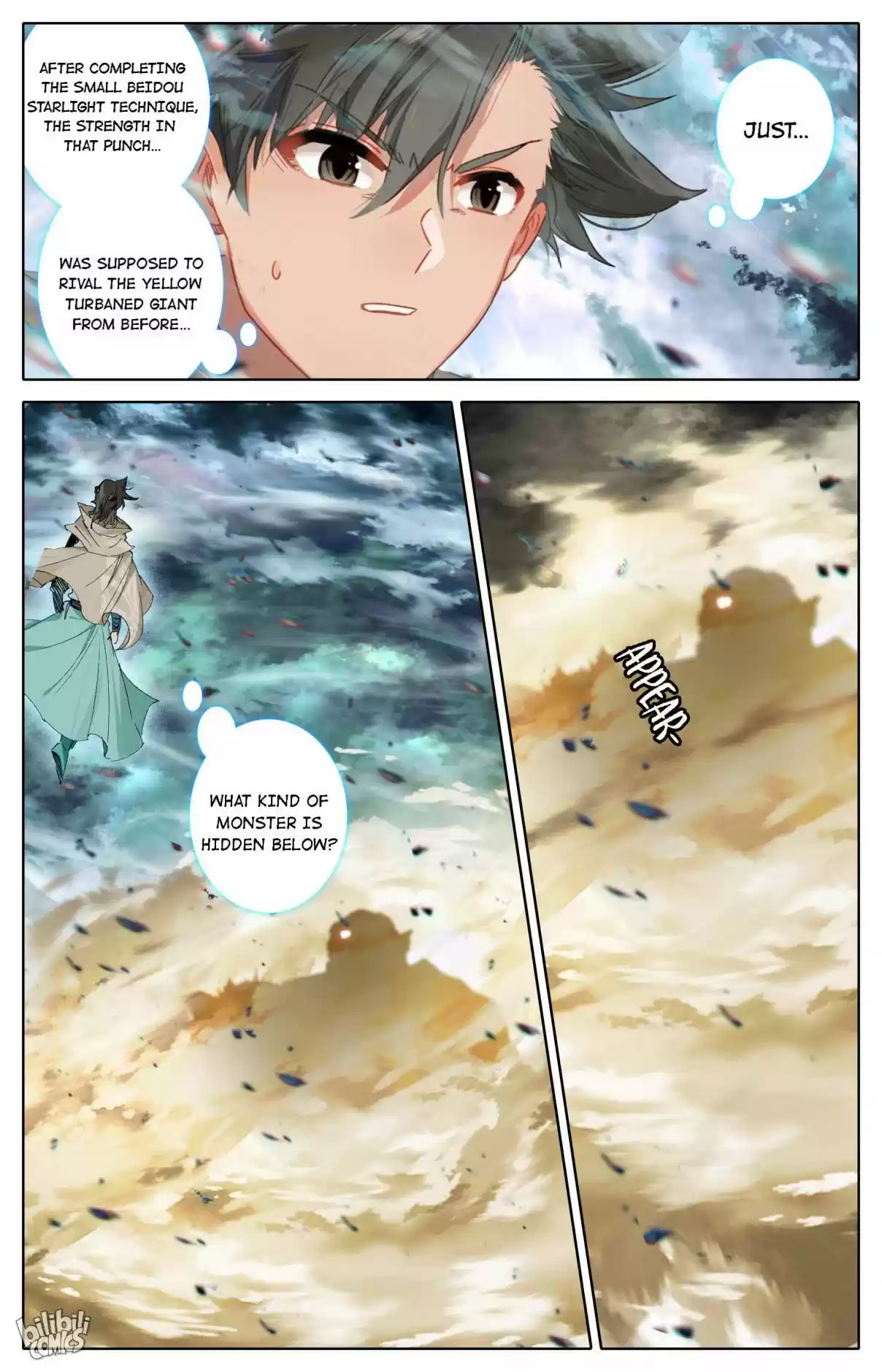 A Record of a Mortal's Journey to Immortality—Immortal World Arc 89