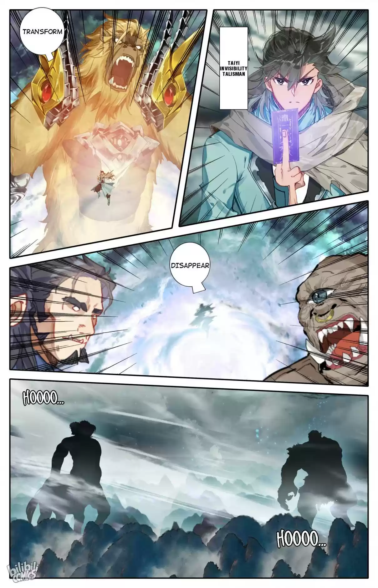 A Record of a Mortal's Journey to Immortality—Immortal World Arc 90