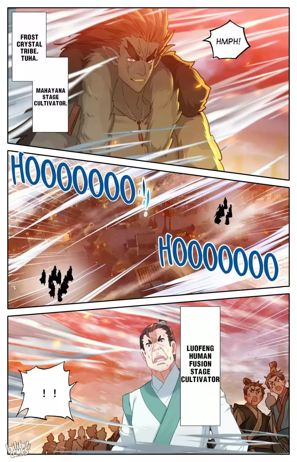 A Record of a Mortal's Journey to Immortality—Immortal World Arc 95