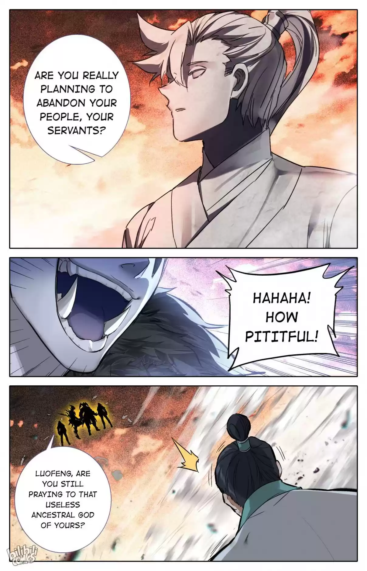 A Record of a Mortal's Journey to Immortality—Immortal World Arc 95