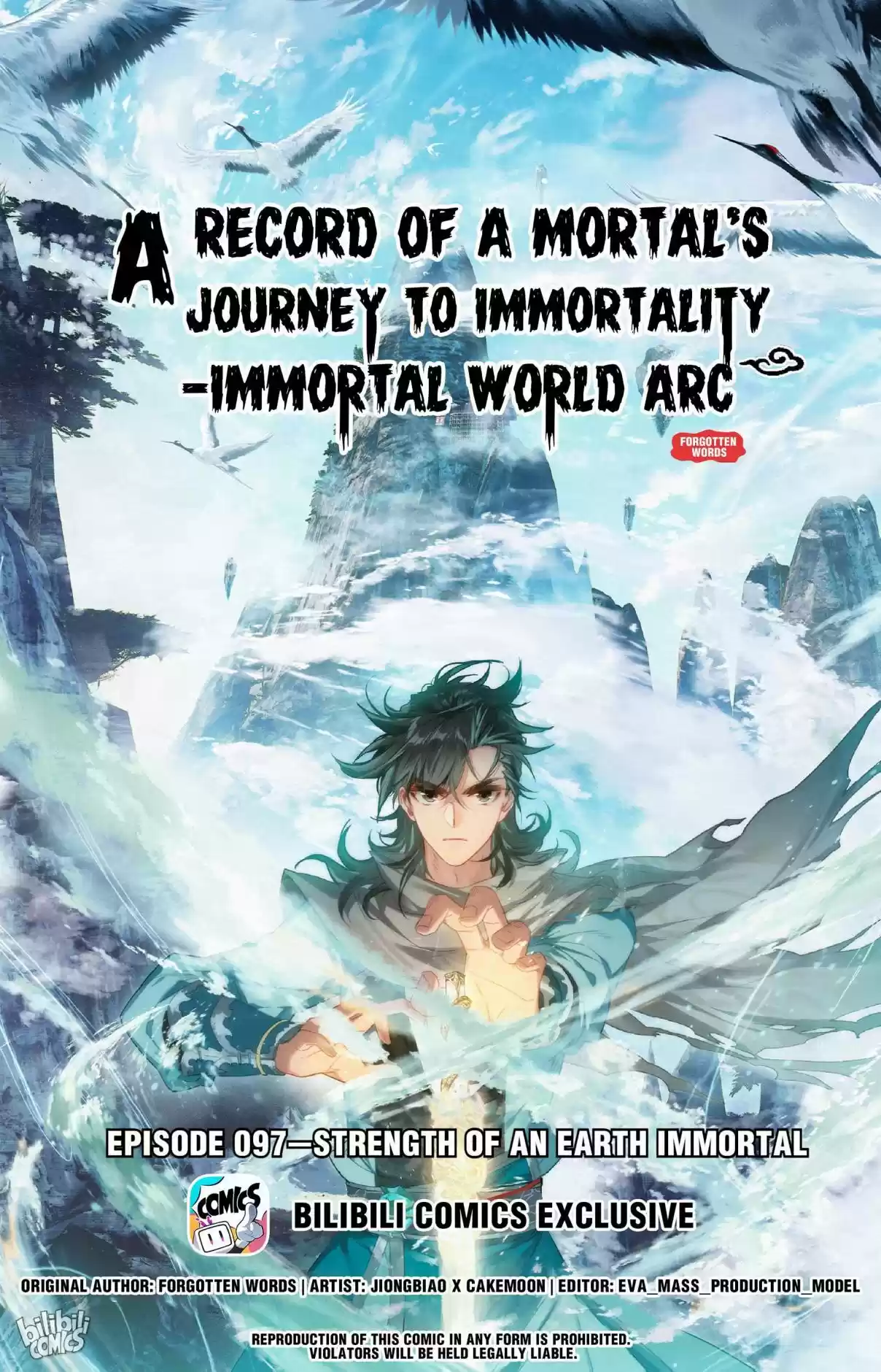 A Record of a Mortal's Journey to Immortality—Immortal World Arc 97
