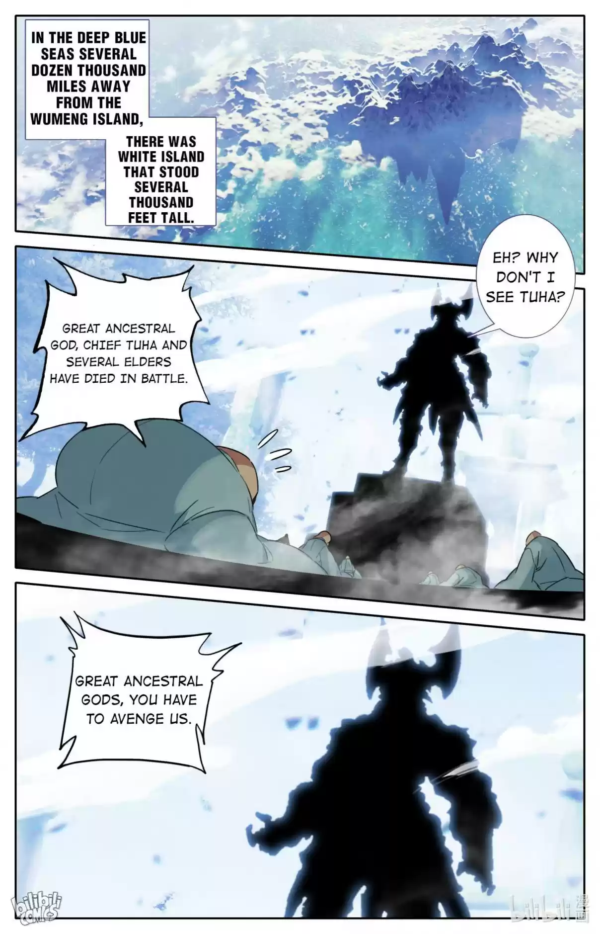 A Record of a Mortal's Journey to Immortality—Immortal World Arc 97