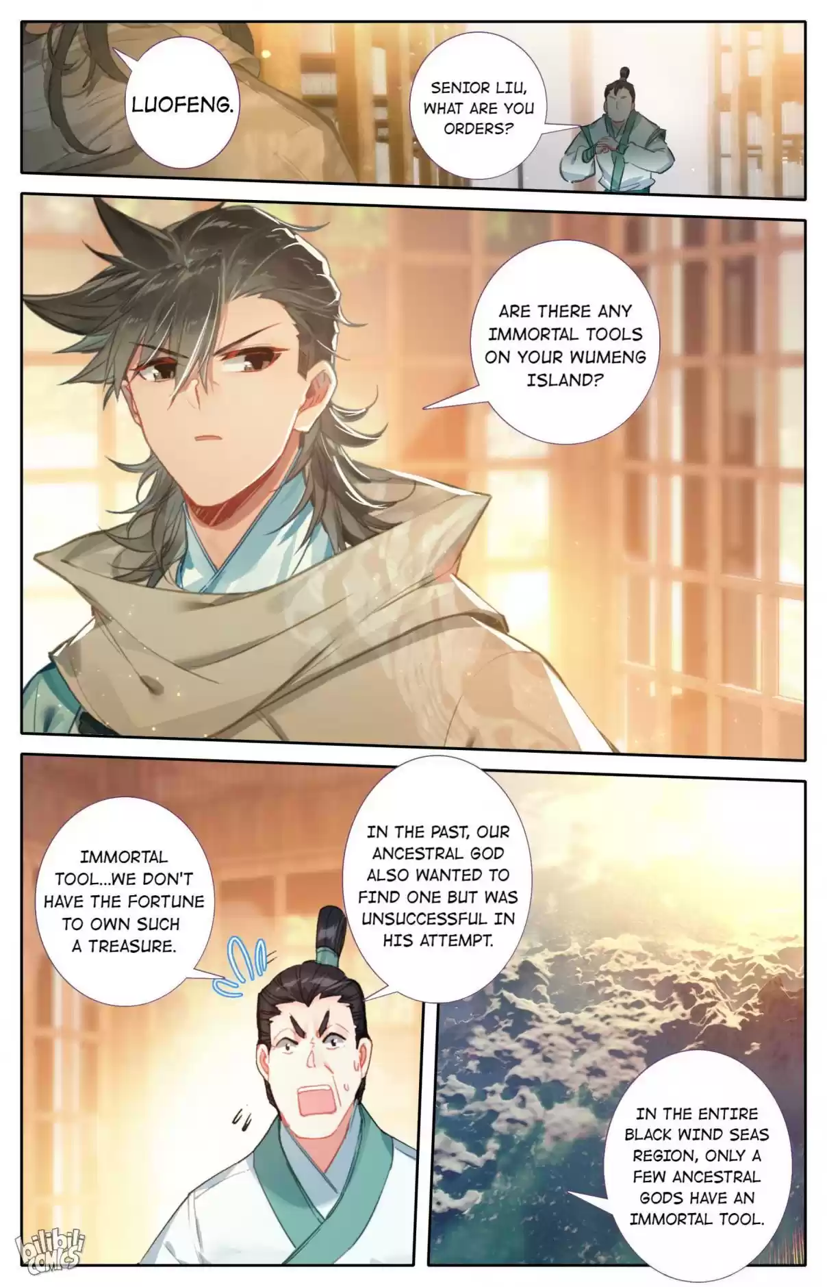 A Record of a Mortal's Journey to Immortality—Immortal World Arc 98