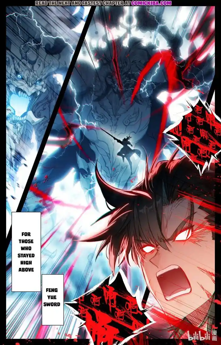 A Record of a Mortal's Journey to Immortality—Immortal World Arc Ch.000