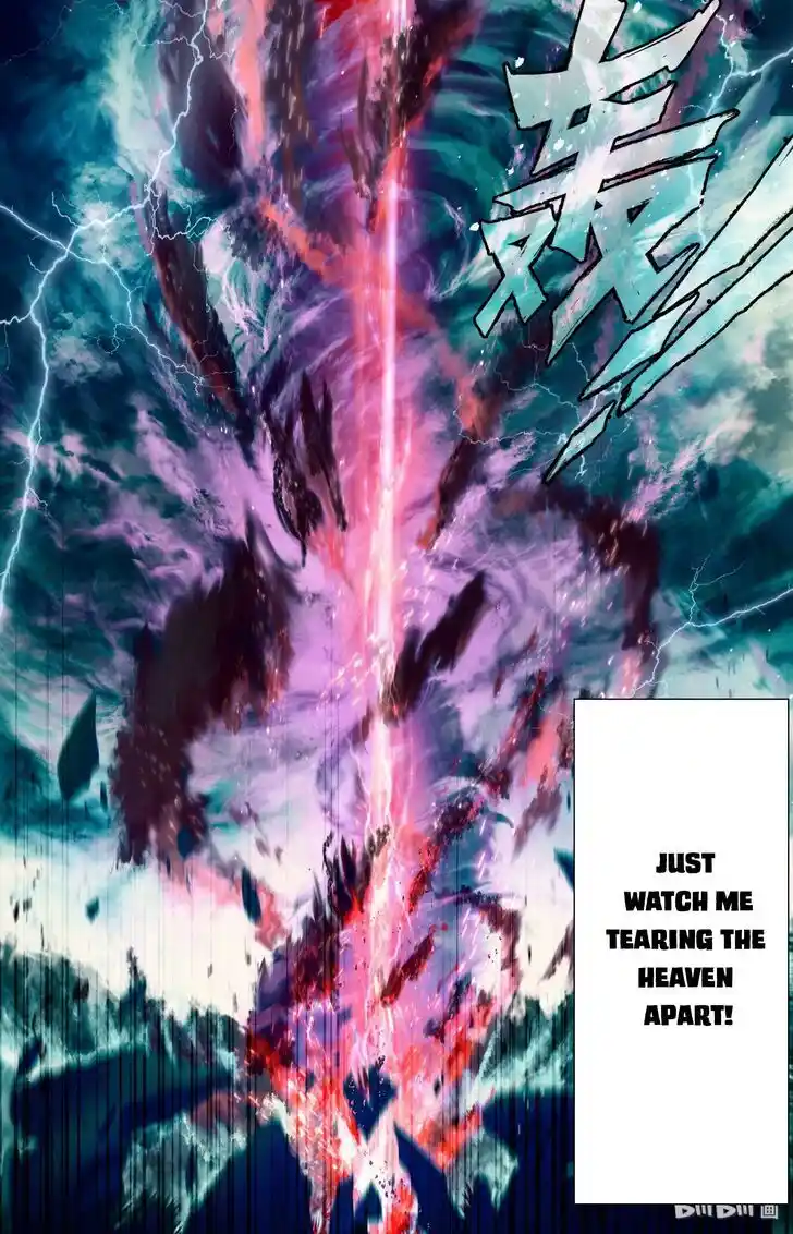 A Record of a Mortal's Journey to Immortality—Immortal World Arc Ch.000