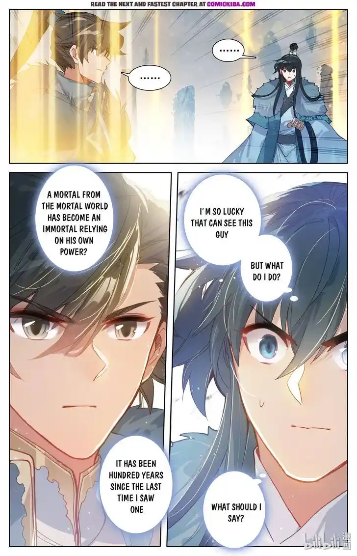 A Record of a Mortal's Journey to Immortality—Immortal World Arc Ch.000