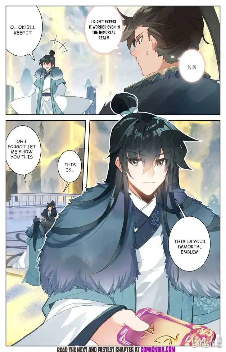 A Record of a Mortal's Journey to Immortality—Immortal World Arc Ch.000