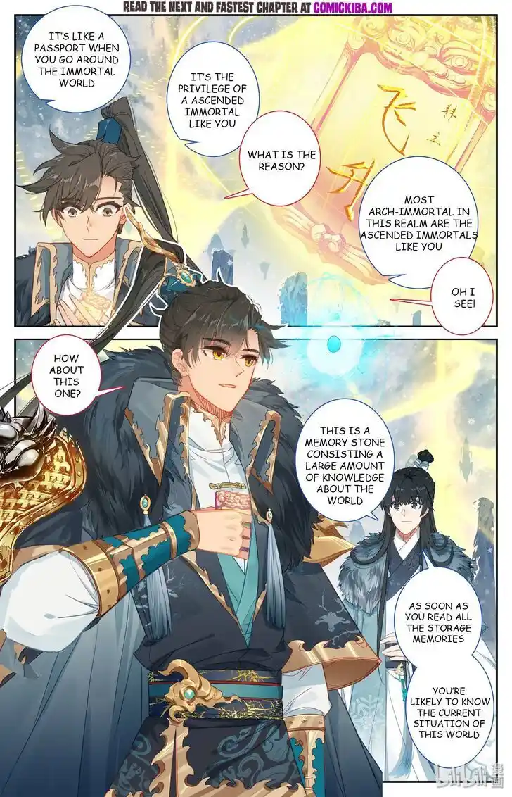 A Record of a Mortal's Journey to Immortality—Immortal World Arc Ch.000