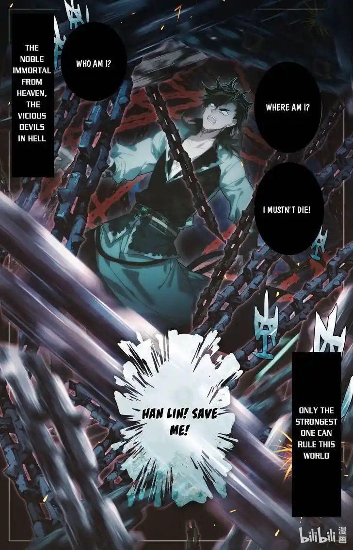 A Record of a Mortal's Journey to Immortality—Immortal World Arc Ch.000