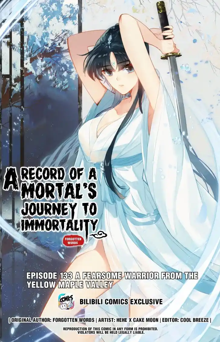 A Record of a Mortal's Journey to Immortality—Immortal World Arc Ch.133