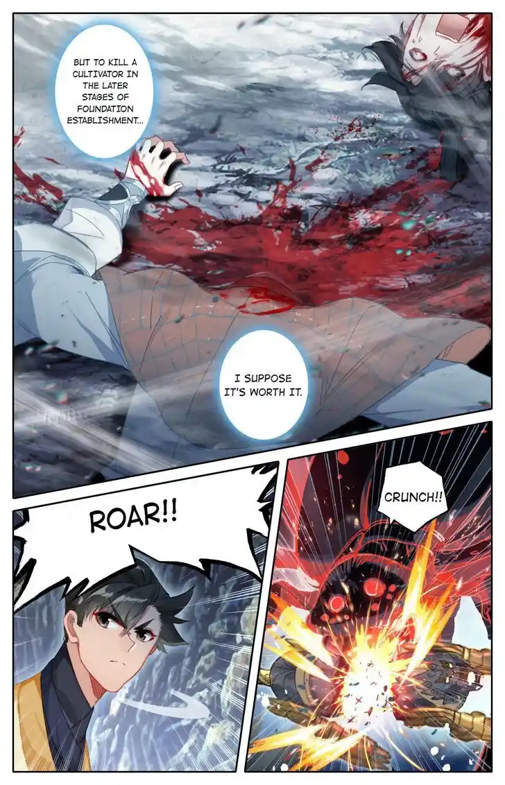 A Record of a Mortal's Journey to Immortality—Immortal World Arc Ch.133