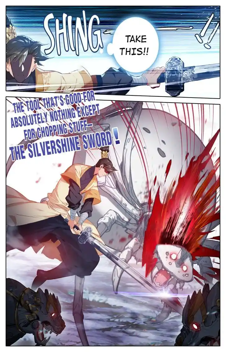 A Record of a Mortal's Journey to Immortality—Immortal World Arc Ch.133