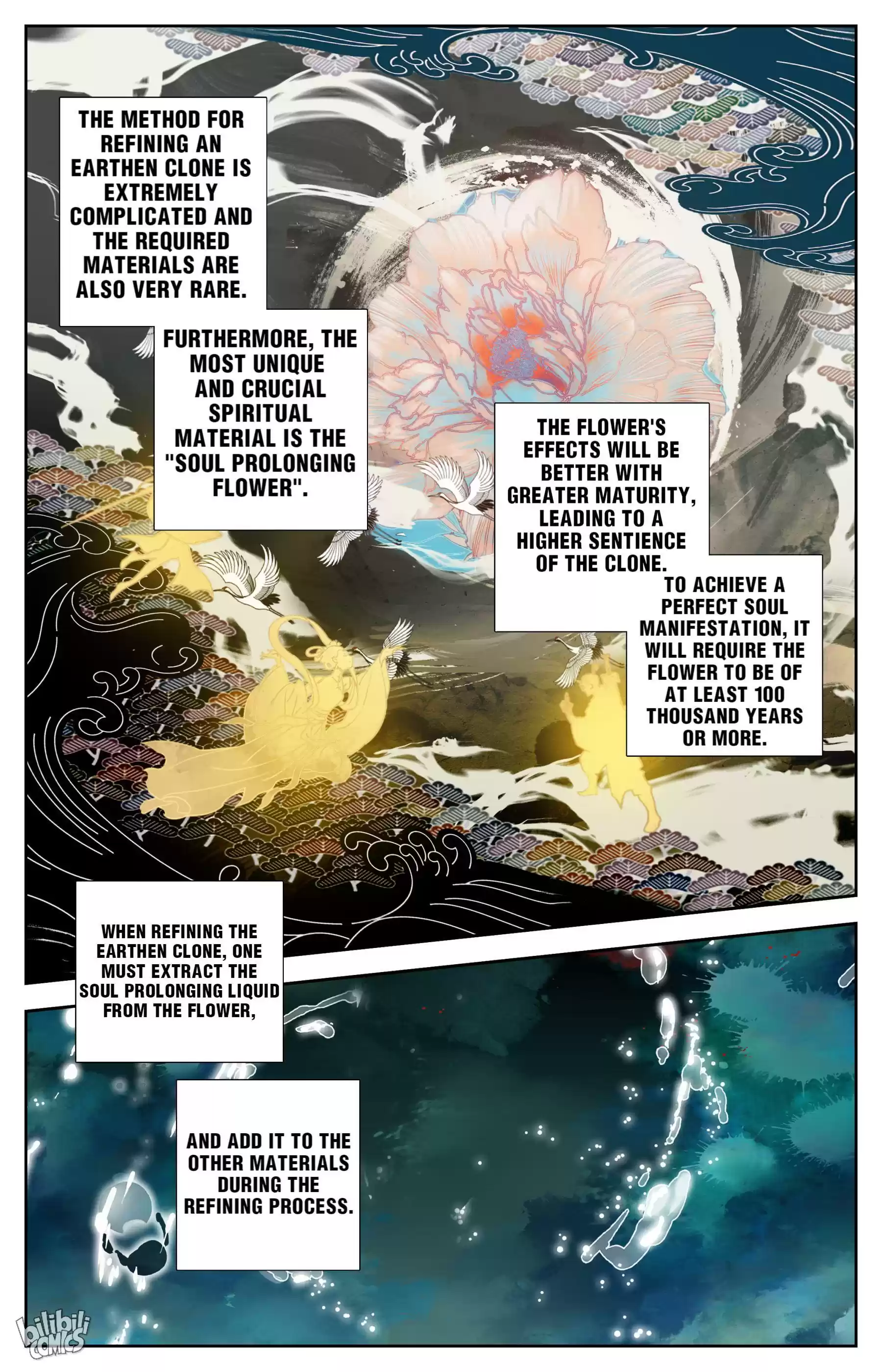 A Record Of A Mortal's Journey To Immortality—Immortal World Arc Chapter 101