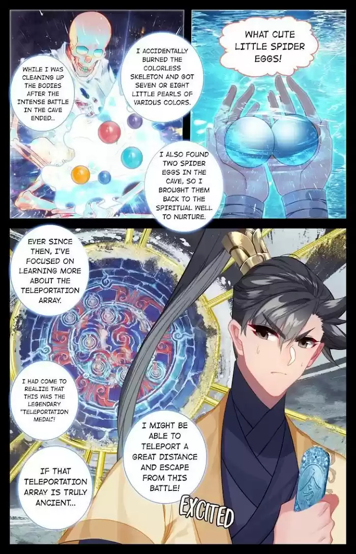 A Record Of A Mortal's Journey To Immortality—Immortal World Arc Chapter 135