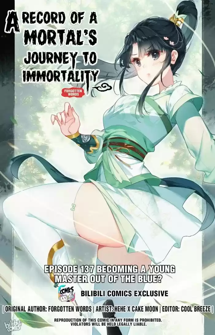 A Record Of A Mortal's Journey To Immortality—Immortal World Arc Chapter 137