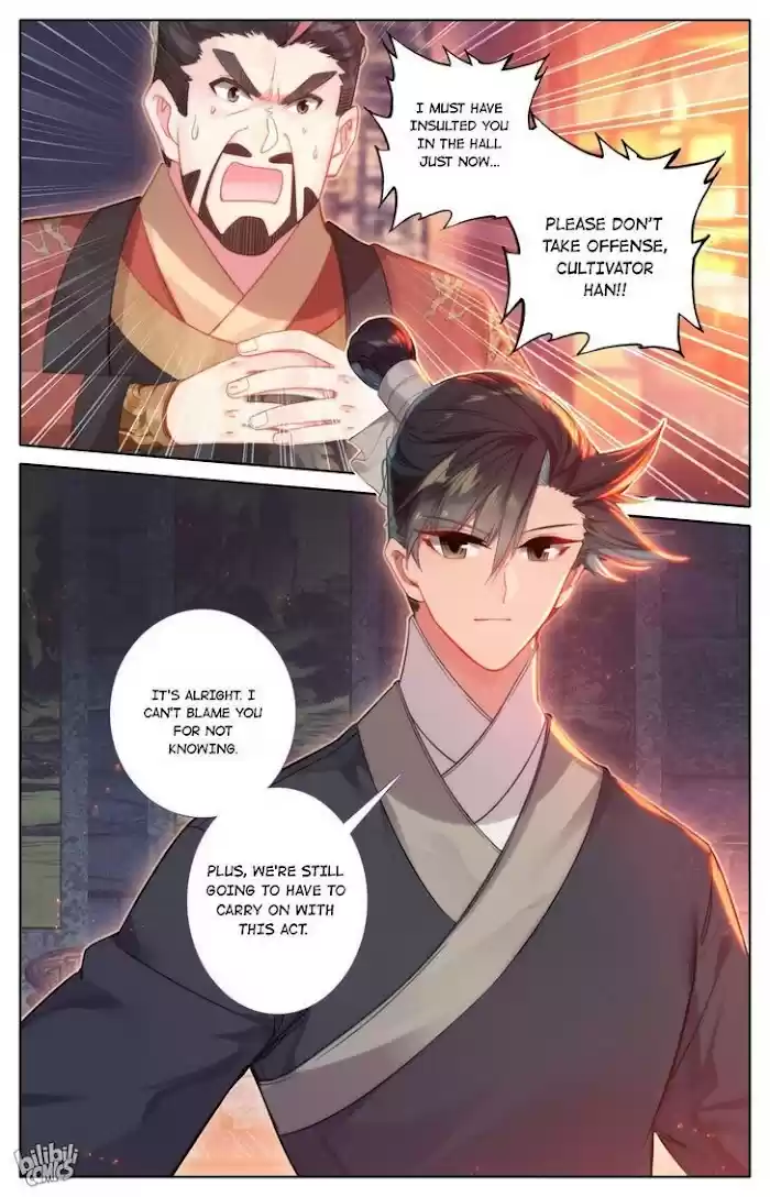 A Record Of A Mortal's Journey To Immortality—Immortal World Arc Chapter 137