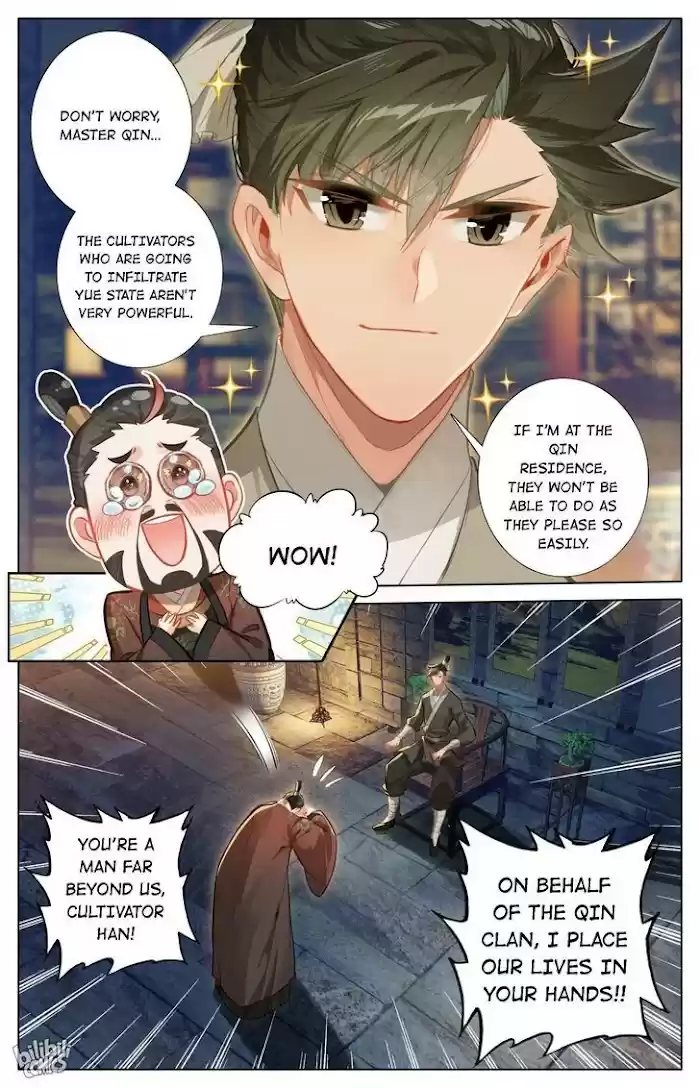 A Record Of A Mortal's Journey To Immortality—Immortal World Arc Chapter 137